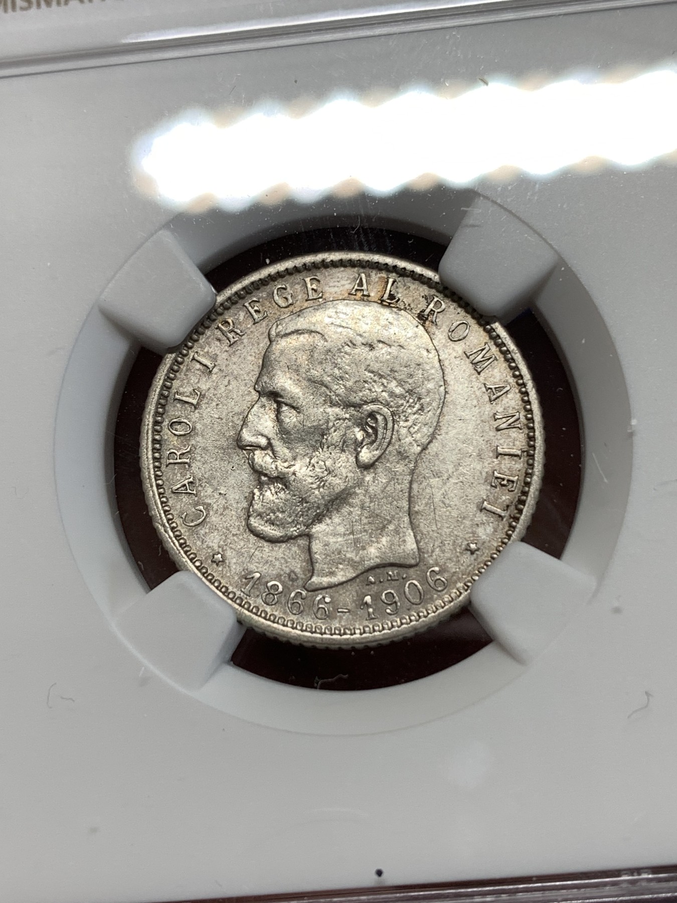 《竞宝斋》第263场-周日，周一 2场连拍 (全场包邮) NGC XFD 1906年罗马尼亚统治40周年1LEU纪念银币 近年来越来越难买到的品种 国外价格远高于国内