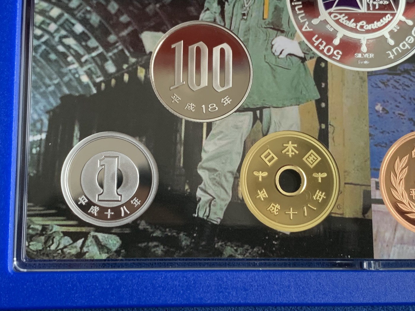 《竞宝斋》第263场-周日，周一 2场连拍 (全场包邮) 日本2006石原裕次郎电影首映50周年纪念套币