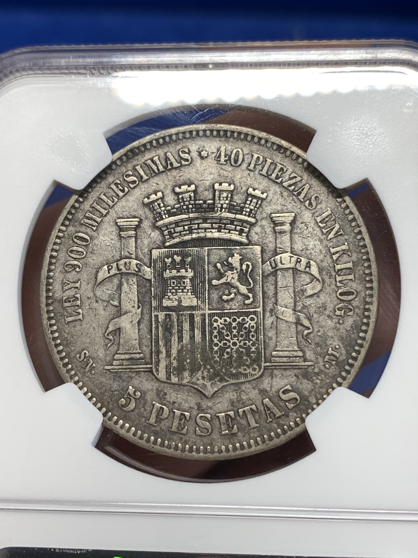 《竞宝斋》第263场-周日，周一 2场连拍 (全场包邮) NGC VFD 西班牙1870年双柱拿花女5比塞塔银币