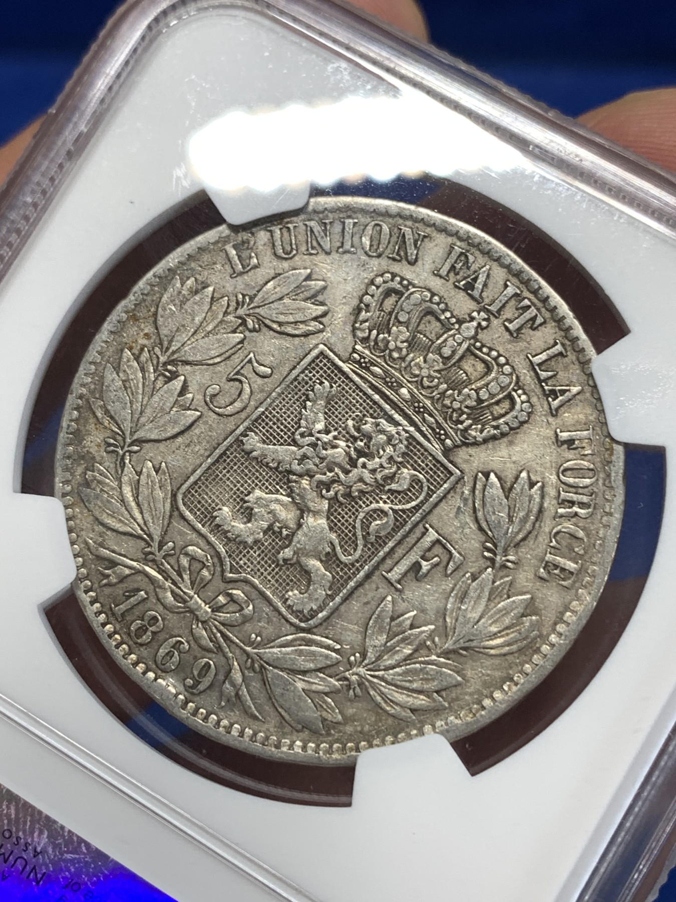 《竞宝斋》第263场-周日，周一 2场连拍 (全场包邮) NGC VFD 比利时 1869年 利奥波德二世 5法郎 银币 原味包浆