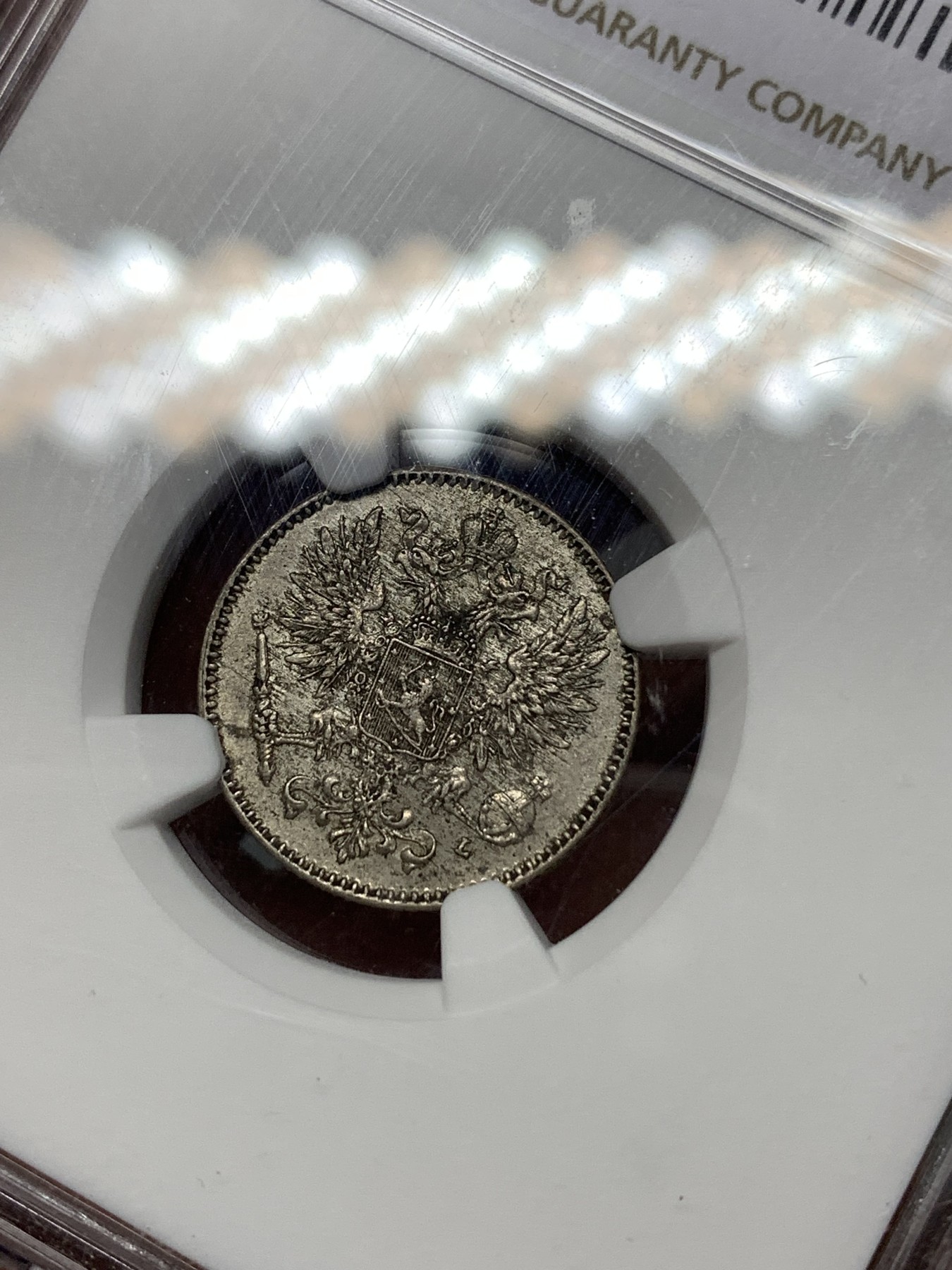 《竞宝斋》第263场-周日，周一 2场连拍 (全场包邮) NGC MS62 芬兰 1911年 50芬尼 银币