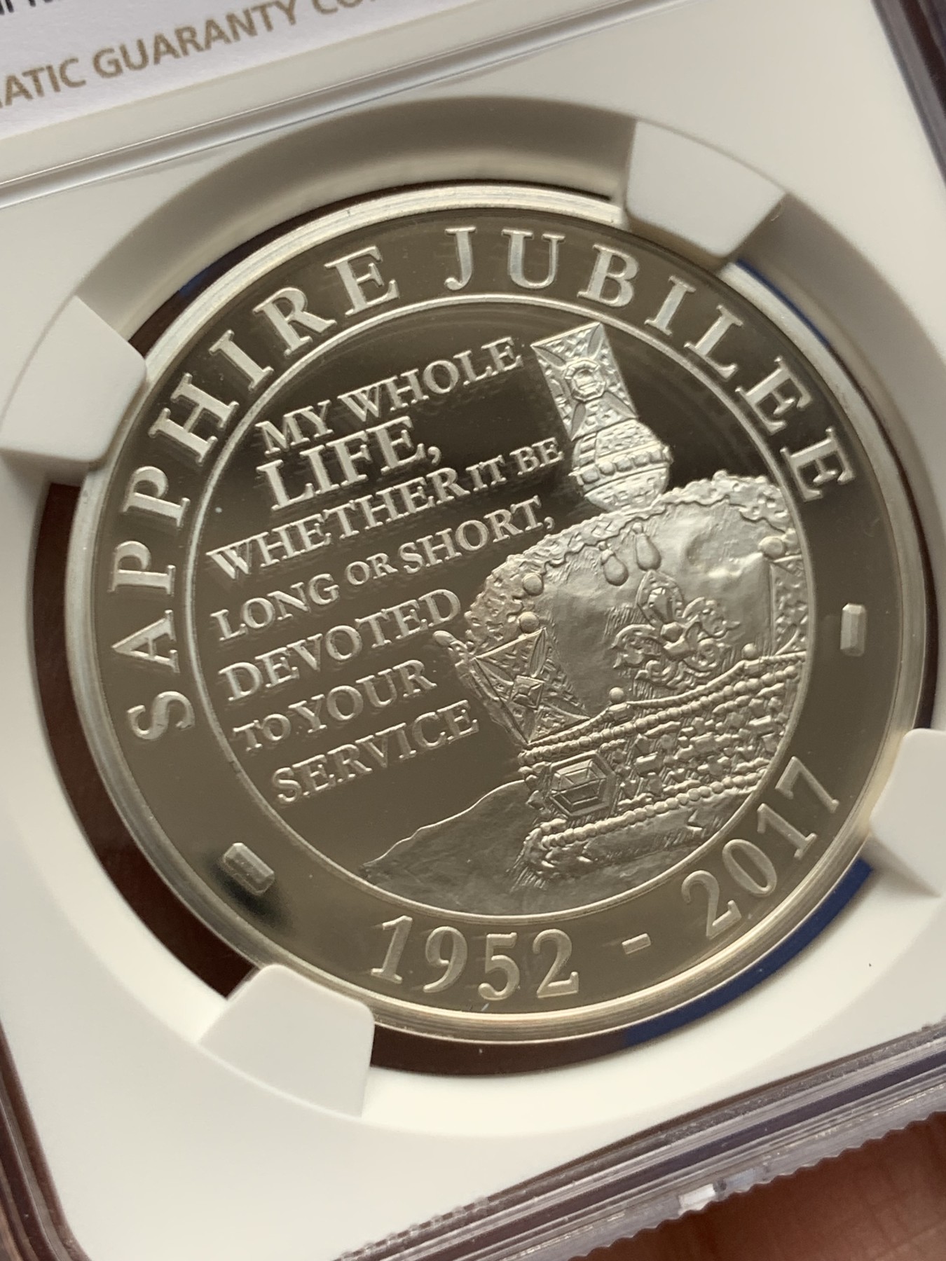 《竞宝斋》第263场-周日，周一 2场连拍 (全场包邮) NGC PF68UC 英国 2017年 女王伊丽莎白二世在位65周年 5镑 银币（蓝宝石禧年纪念，盒证齐全，性价比超高）