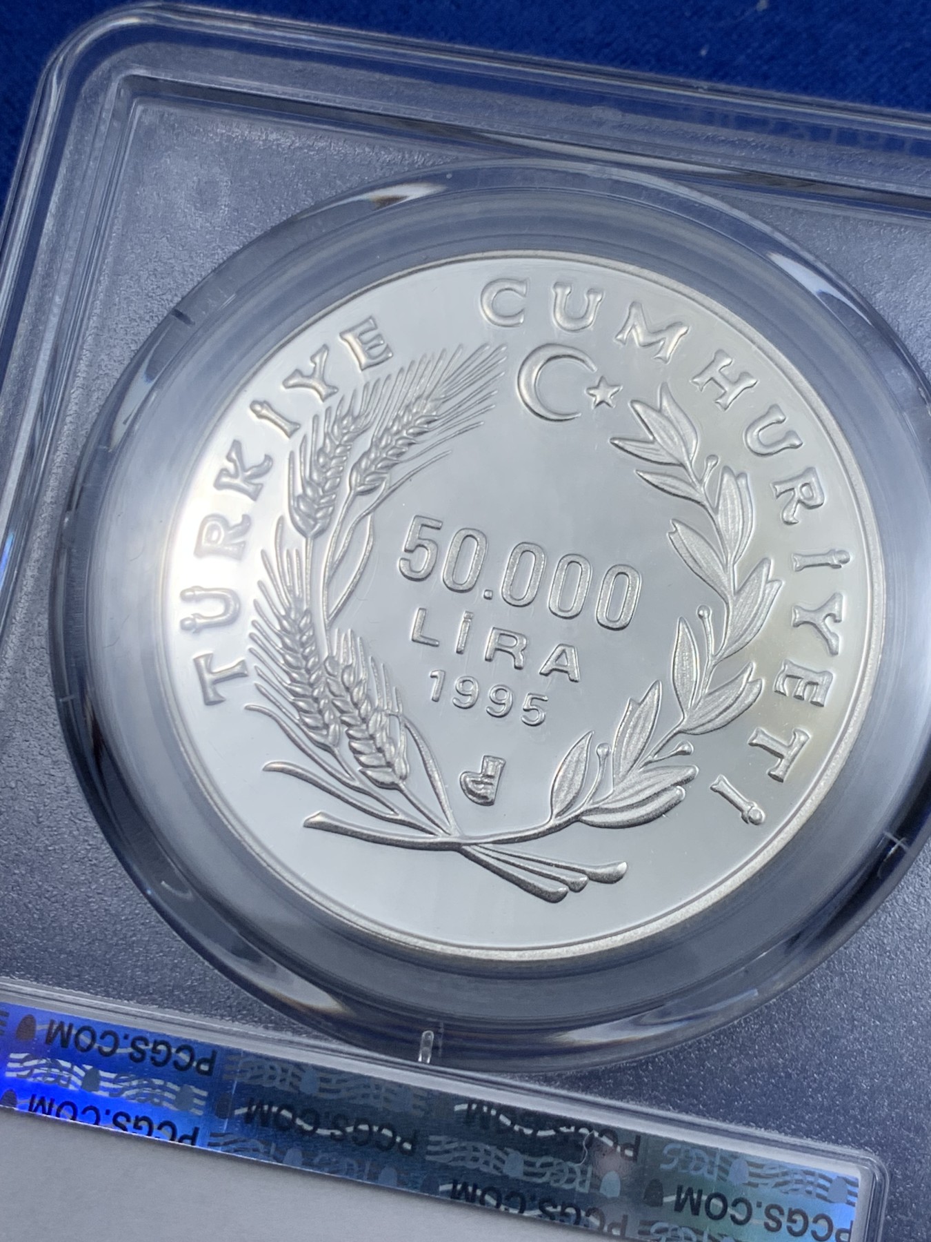 《竞宝斋》第263场-周日，周一 2场连拍 (全场包邮) PCGS金盾 PR68DCAM 土耳其1995年5万里拉皮里·雷斯号舰船精制大银币，冠军分