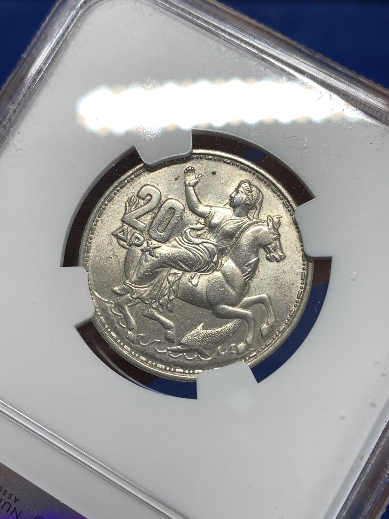 《竞宝斋》第263场-周日，周一 2场连拍 (全场包邮) NGC UNCD 希腊1960月亮女神 20德拉马克 银币