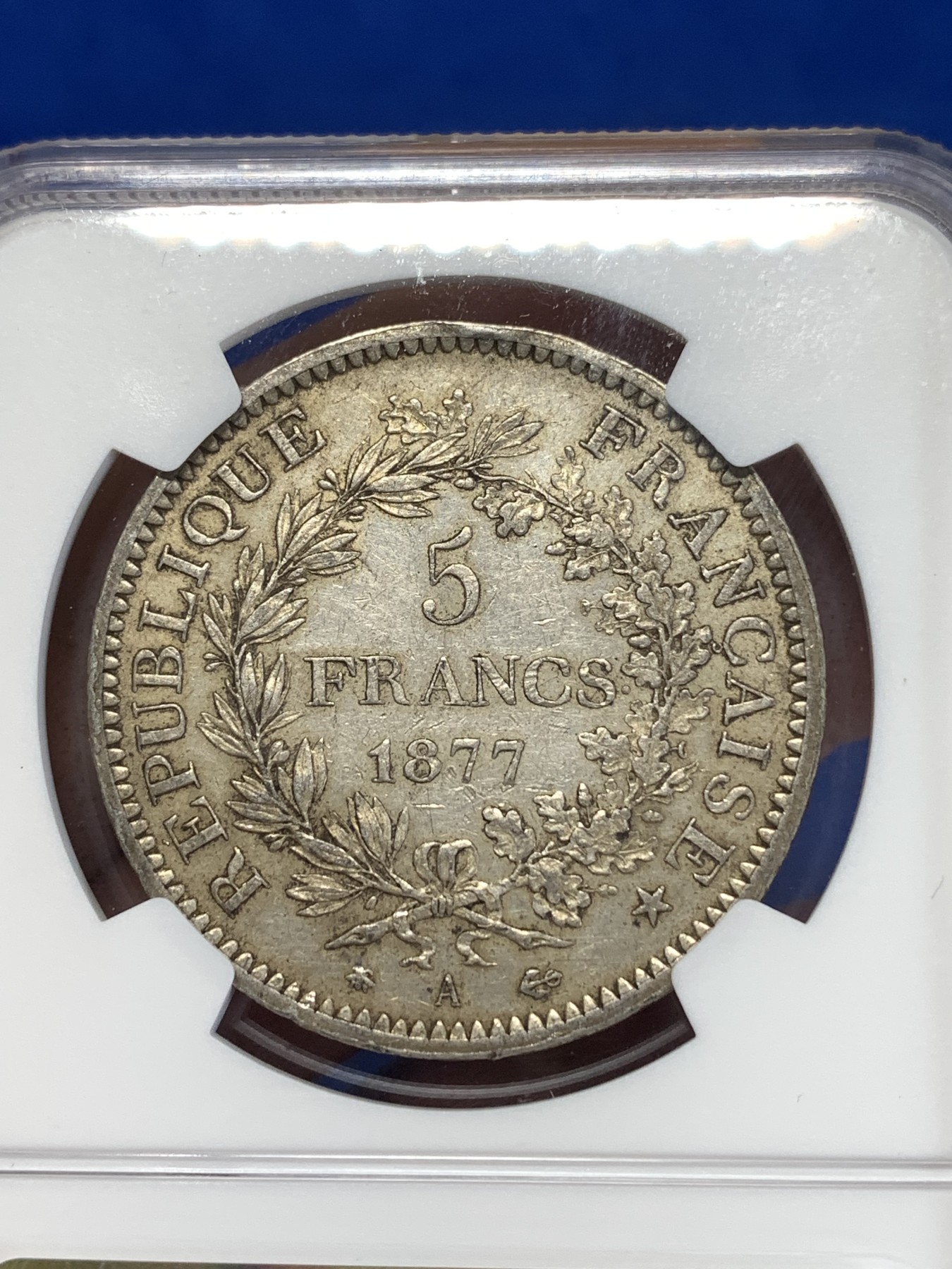 《竞宝斋》第263场-周日，周一 2场连拍 (全场包邮) NGC AU53 法国1877年 大力神 5法郎大银币