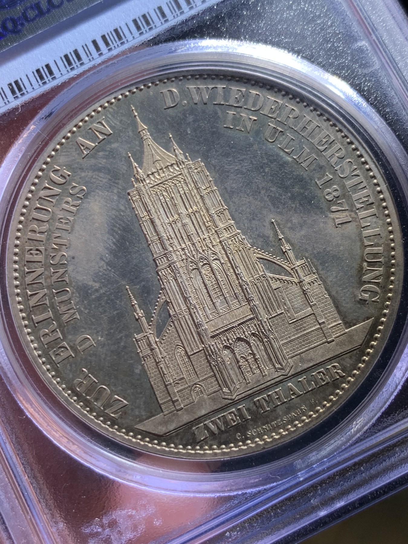 《竞宝斋》第263场-周日，周一 2场连拍 (全场包邮) PCGS PR62CAM 德国 1871乌尔姆大教堂精制2泰勒银币 热门品种 金彩包浆非常漂亮