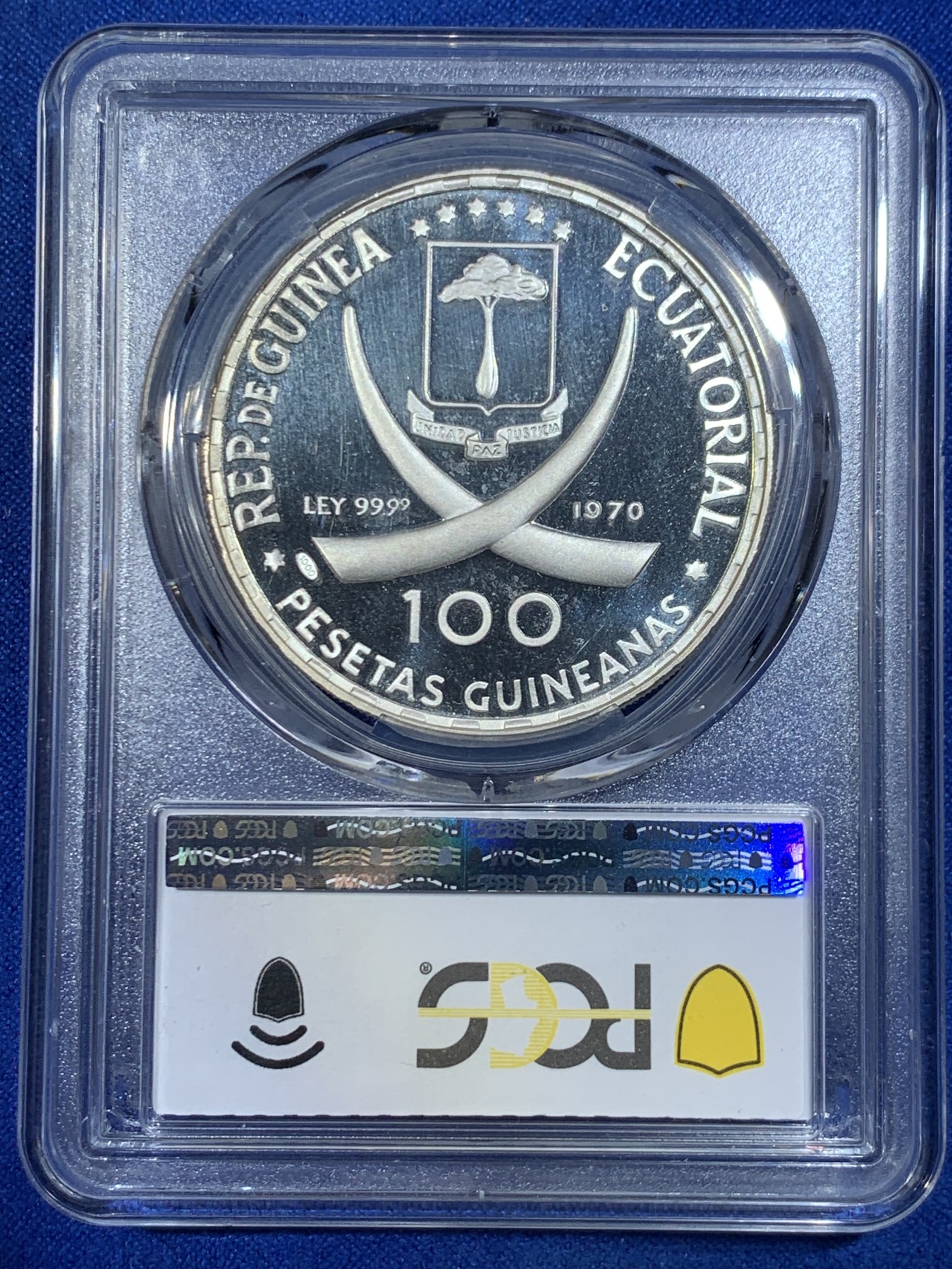 《竞宝斋》第263场-周日，周一 2场连拍 (全场包邮) PCGS PR68DCAM 赤道几内亚1970年裸体的玛哈大银币，热门品种，高分好品！