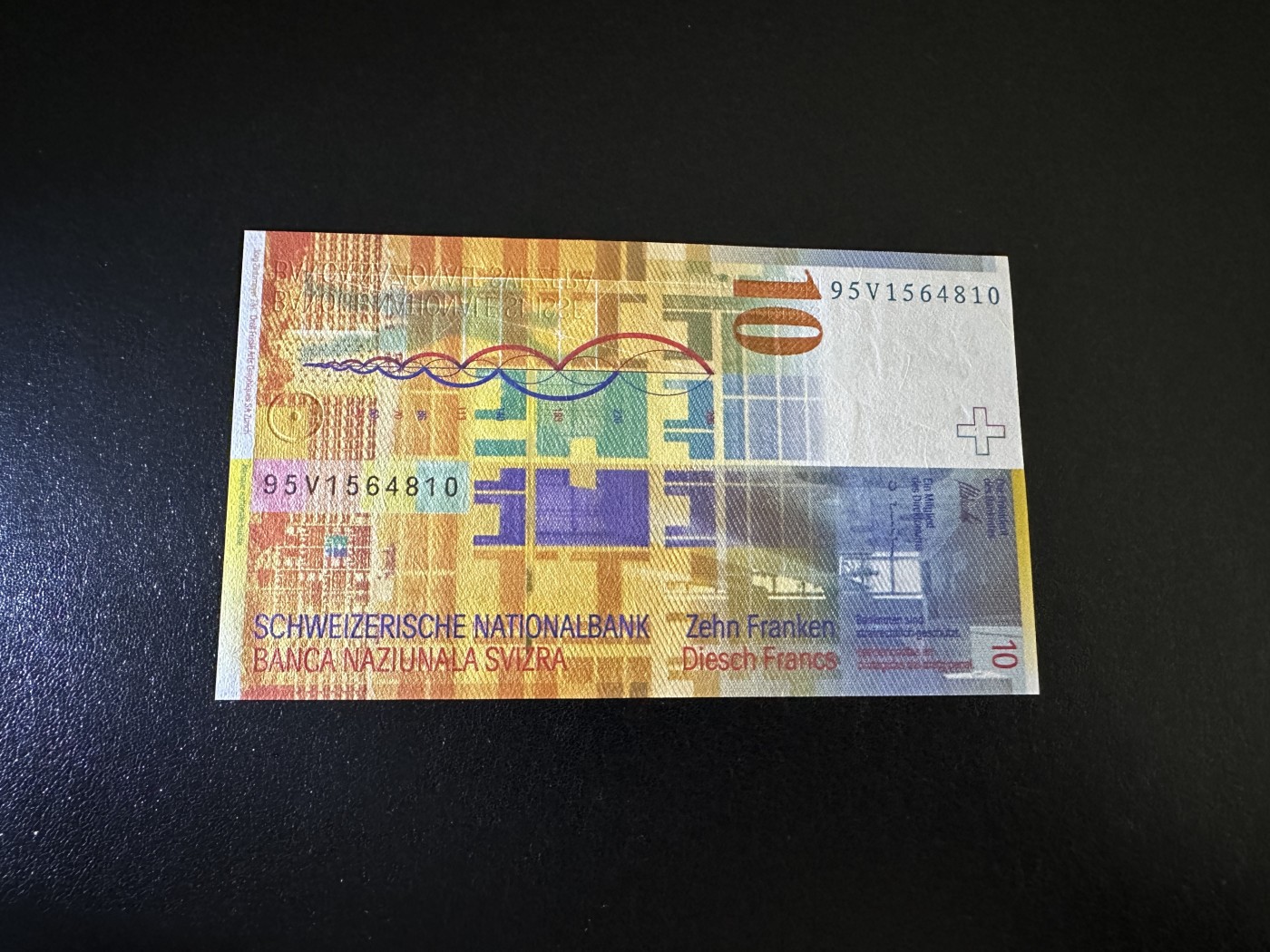 《外钞收藏家》第三百六十五期（连拍第二场） 1995年瑞士人像版10法郎 全新UNC