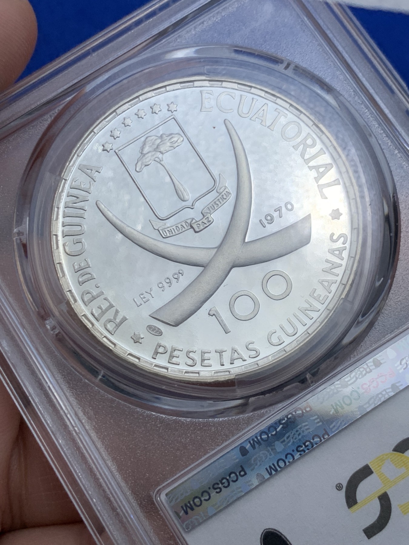 《竞宝斋》第263场-周日，周一 2场连拍 (全场包邮) PCGS PR68DCAM 赤道几内亚1970年裸体的玛哈大银币，热门品种，高分好品！