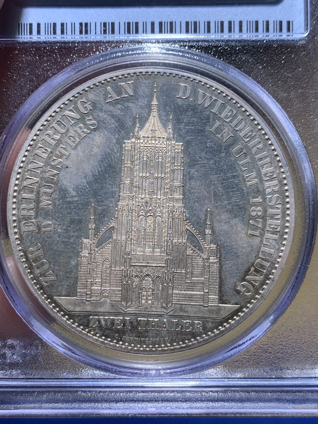 《竞宝斋》第263场-周日，周一 2场连拍 (全场包邮) PCGS PR62CAM 德国 1871乌尔姆大教堂精制2泰勒银币 热门品种 金彩包浆非常漂亮