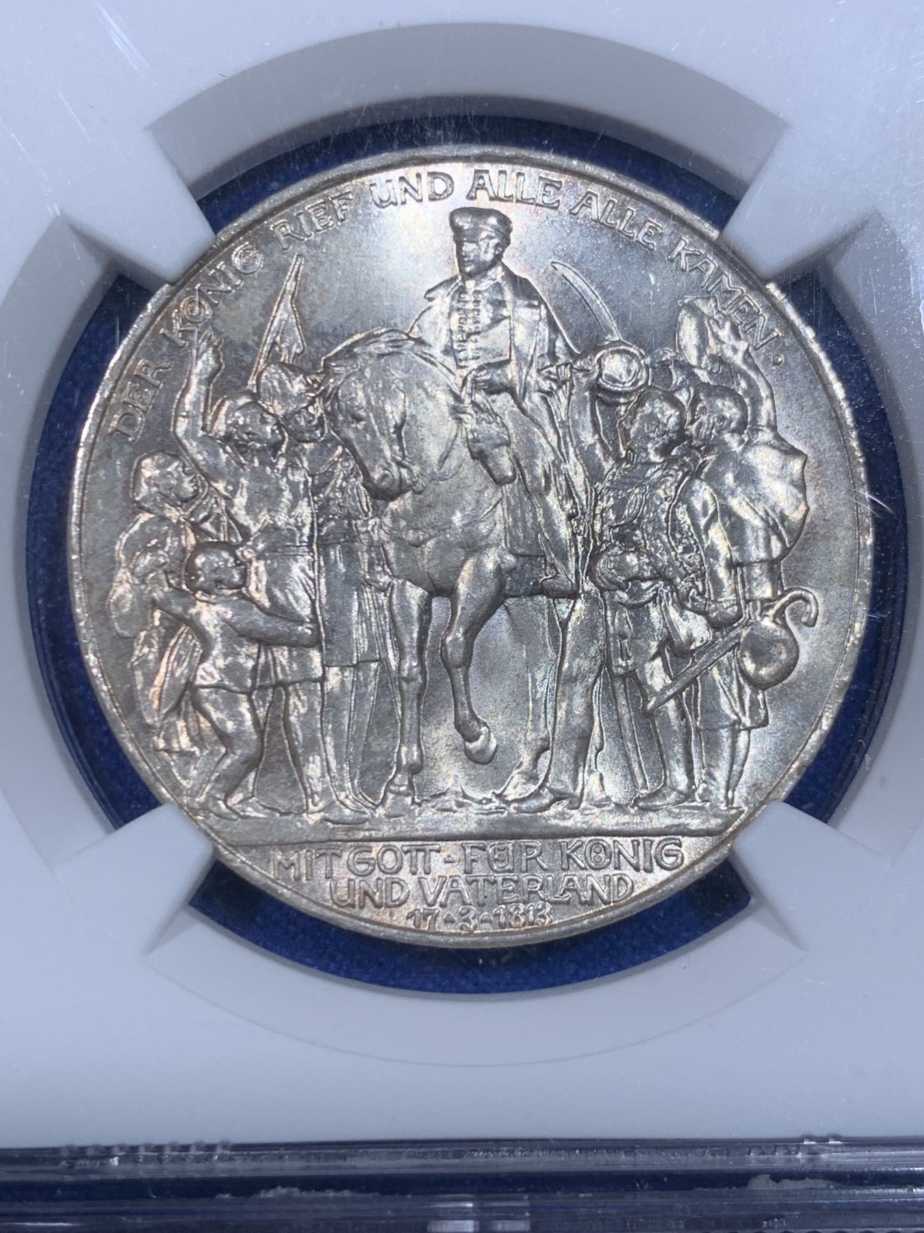 《竞宝斋》第263场-周日，周一 2场连拍 (全场包邮) NGC MS64 德国 1913年 战胜拿破仑3马克银币 十字转光强烈