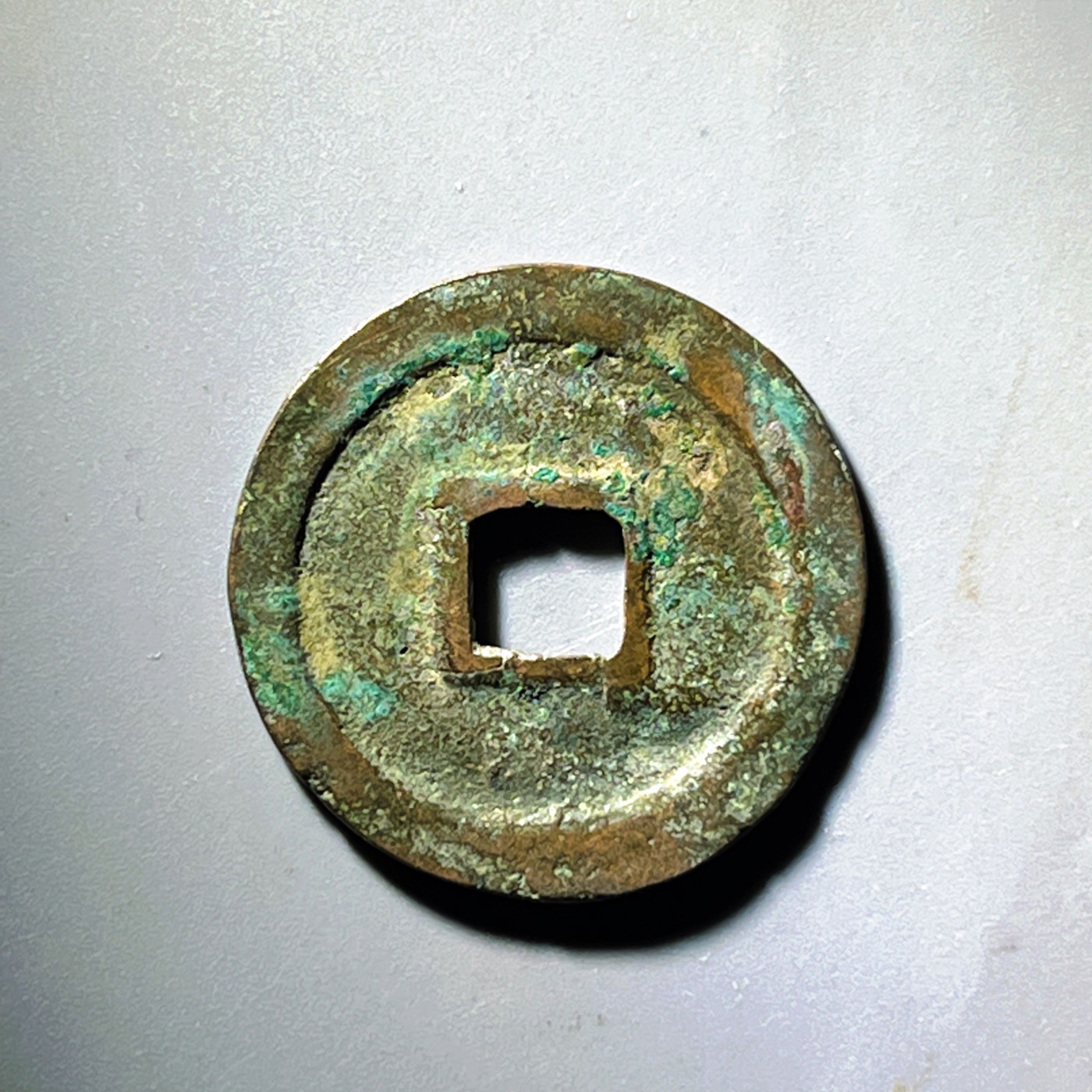 第240427期，18:30 古币精品专场 千万别错过 洪武通宝