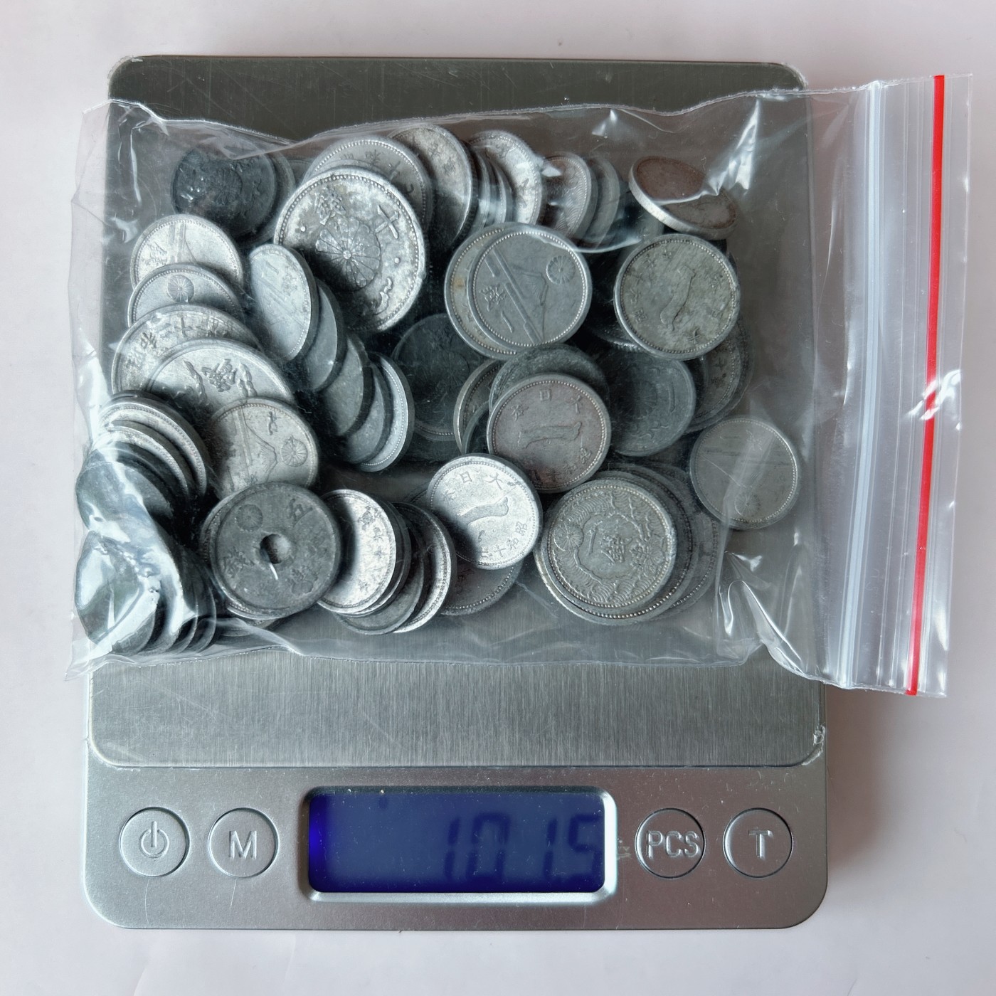 第一海外回流一元起拍收藏 散币专场 第85期 日本铝币 锡币 有重复 净重100克