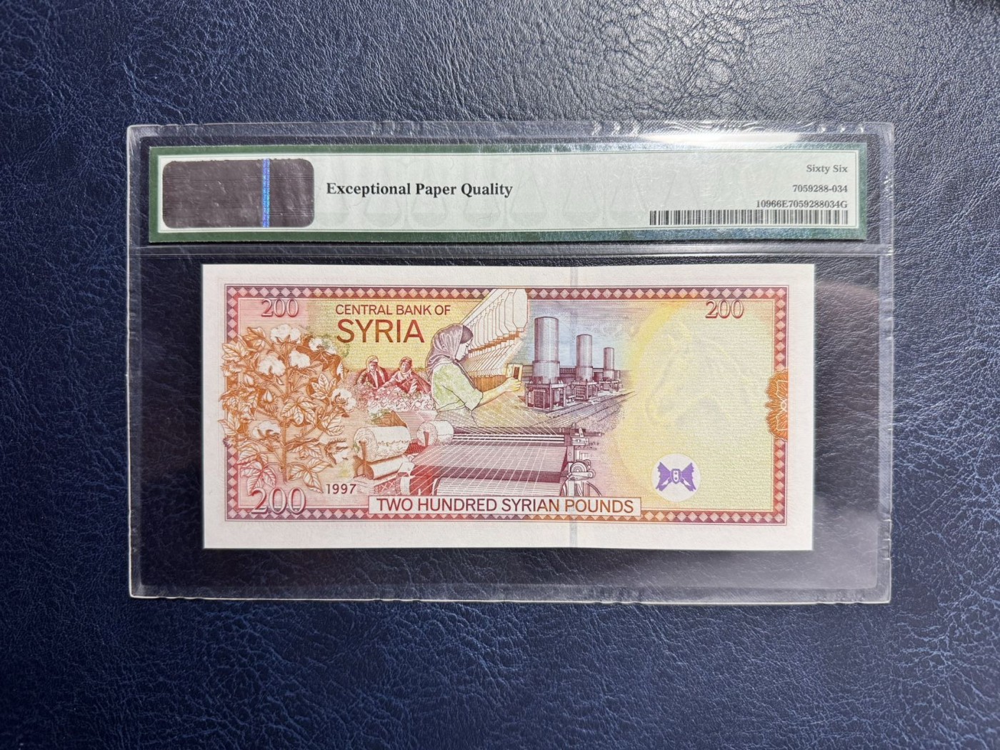 收藏联盟Quantum Auction 第342期拍卖  叙利亚1997年200镑 PMG66
