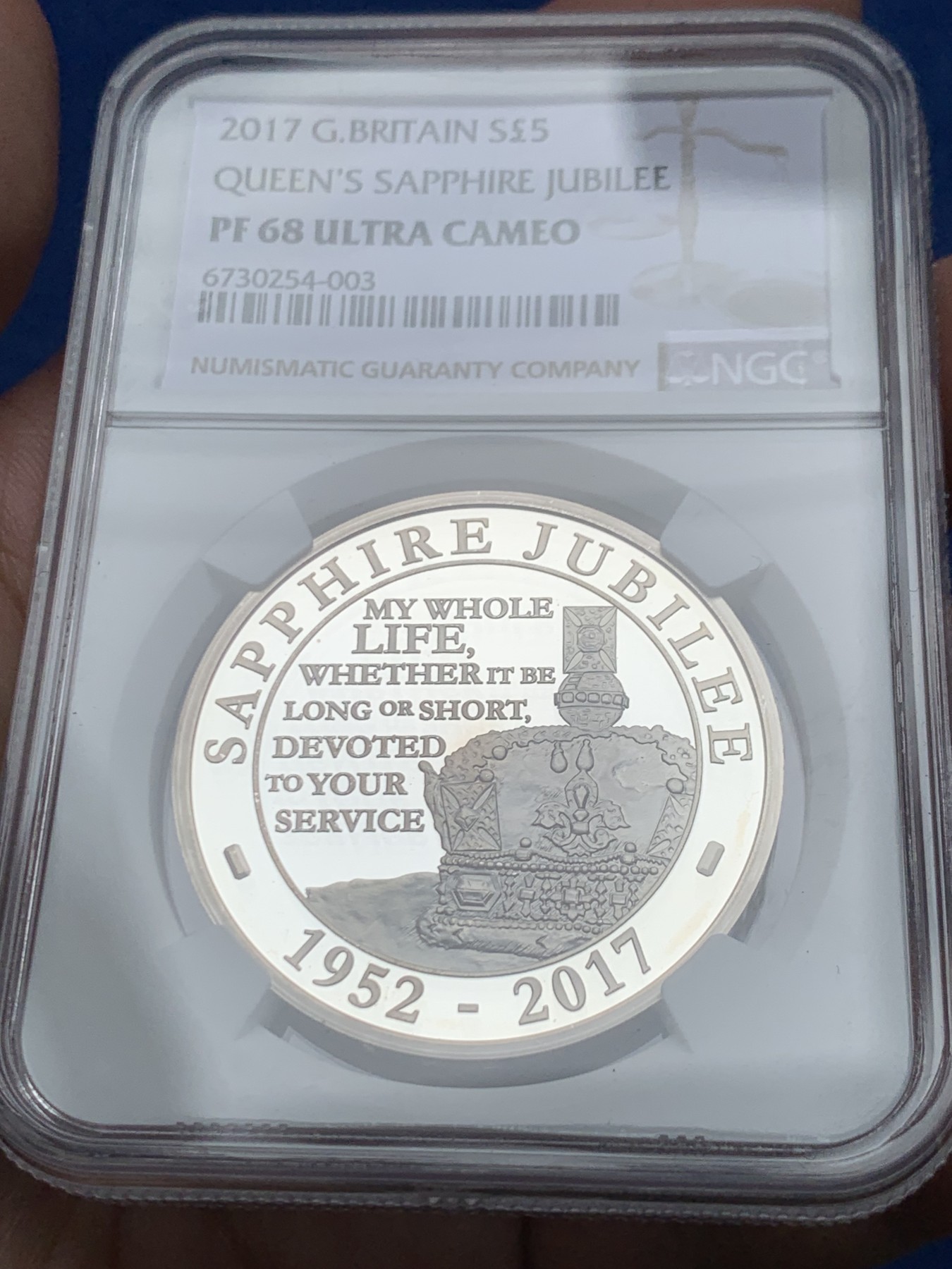 《竞宝斋》第263场-周日，周一 2场连拍 (全场包邮) NGC PF68UC 英国 2017年 女王伊丽莎白二世在位65周年 5镑 银币（蓝宝石禧年纪念，盒证齐全，性价比超高）