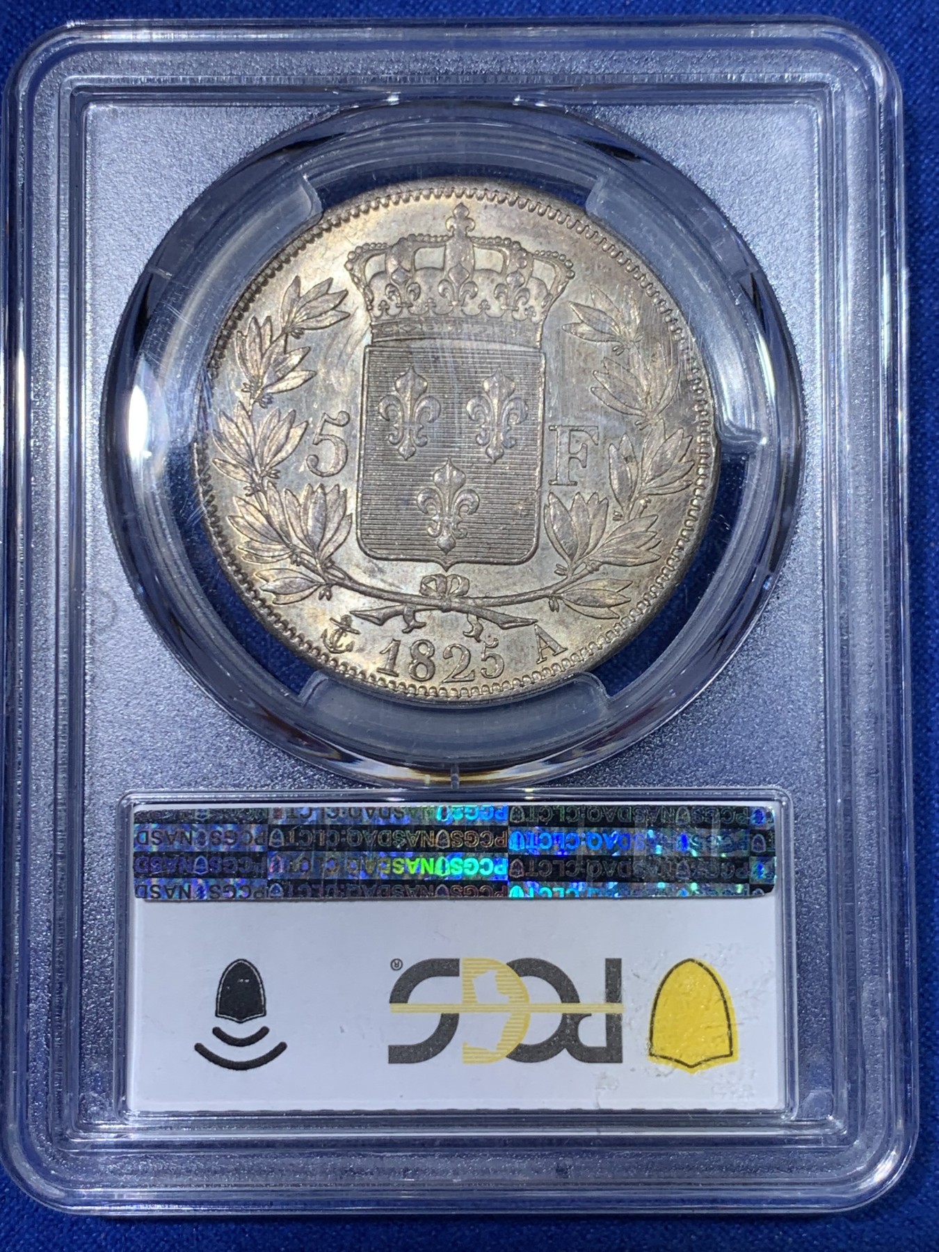 《竞宝斋》第263场-周日，周一 2场连拍 (全场包邮) PCGS MS62 法国 1825年 巴黎厂 查理十世 大字版 5法郎银币 早期查理难得的品种