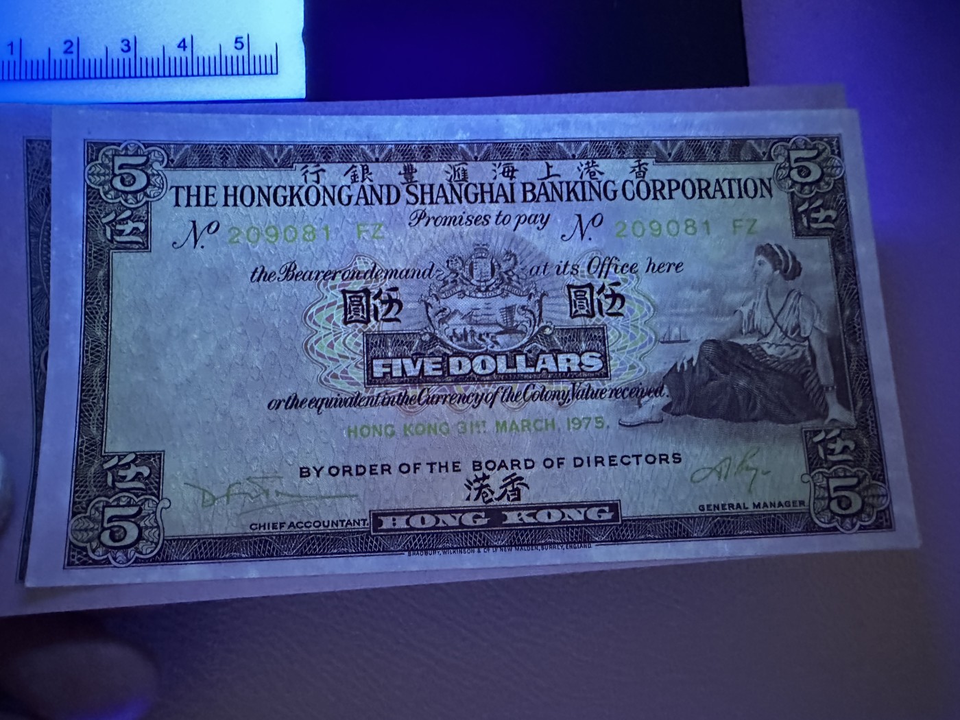 《外钞收藏家》第三百六十五期（连拍第二场） 汇丰银行 BWC版 5和10元两张 有潮