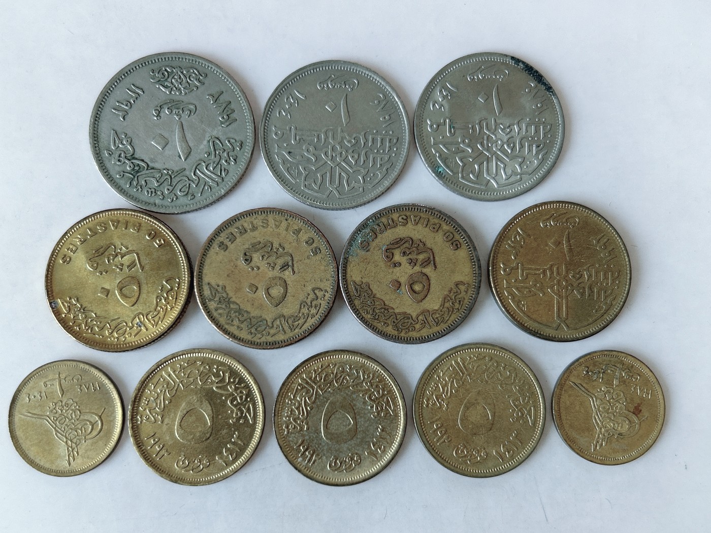 第一海外回流一元起拍收藏 散币专场 第85期 埃及🇪🇬