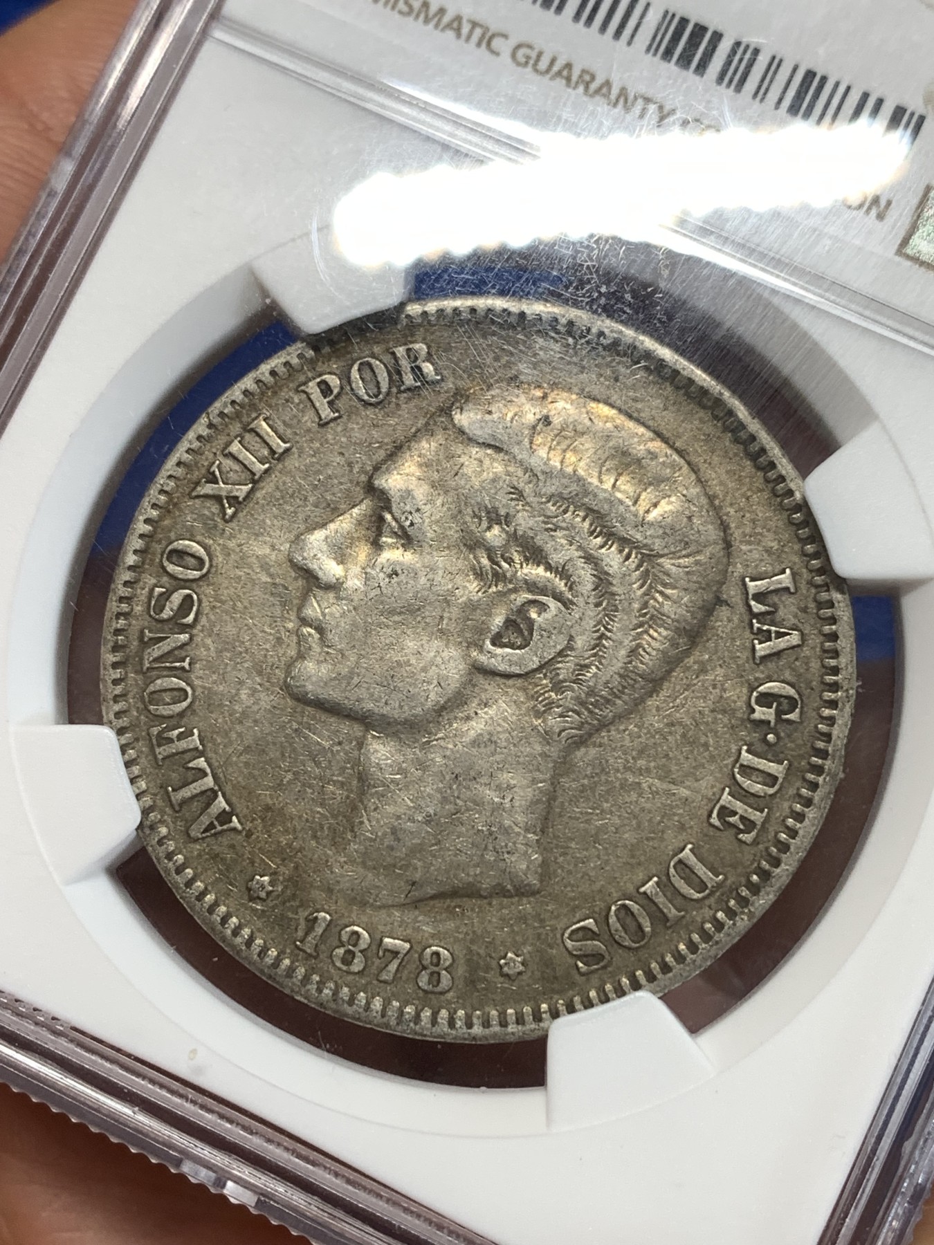 《竞宝斋》第263场-周日，周一 2场连拍 (全场包邮) NGC XF45 西班牙 1878年 阿方索十二世 5比塞塔 银币 原味好品