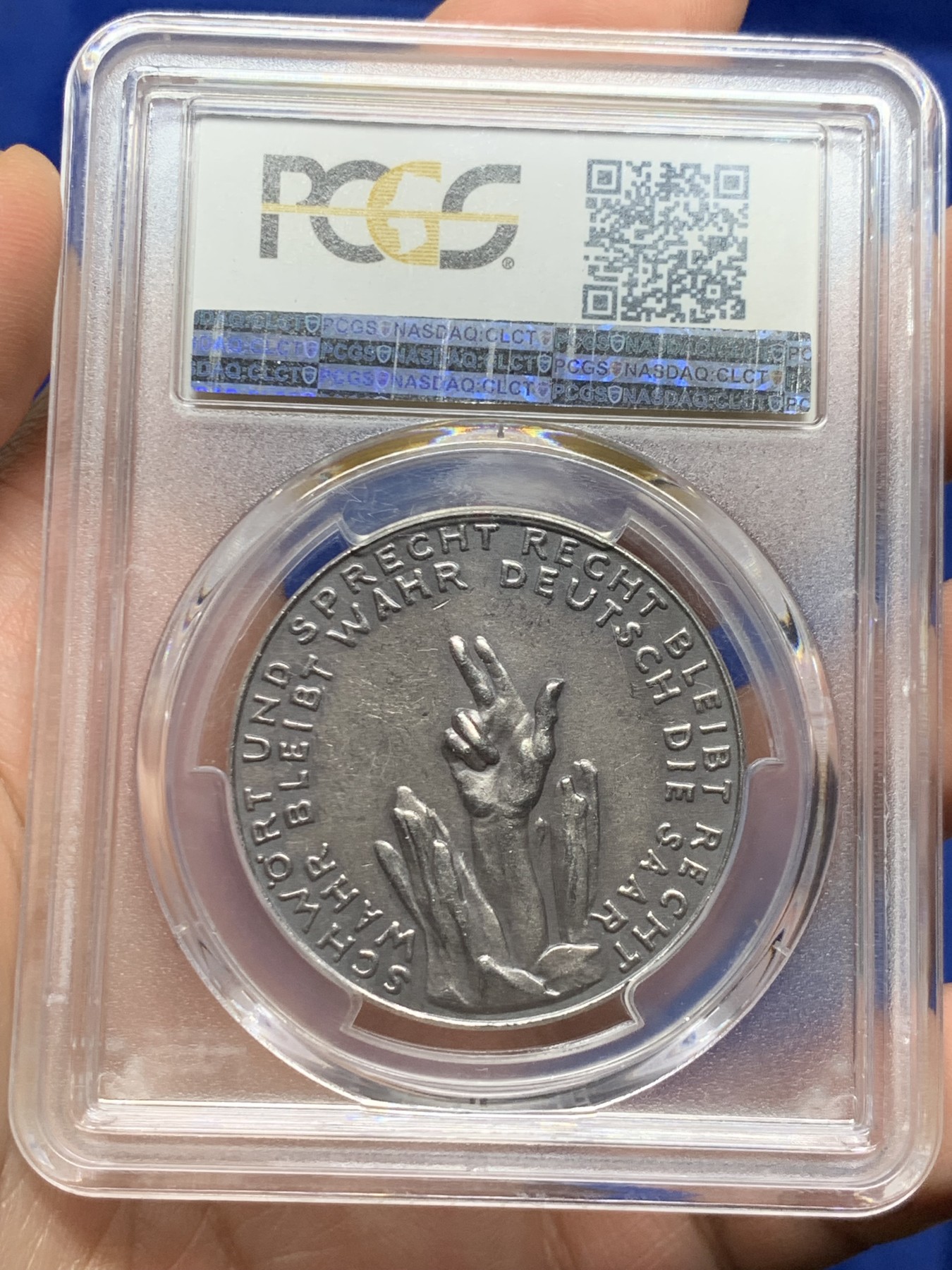 《竞宝斋》第263场-周日，周一 2场连拍 (全场包邮) PCGS SP62 1935年德国萨尔区回归纪念银章 正面为矿工与执剑女神 背面为三指齐手礼在岩石中升起 卡尔哥茨作品