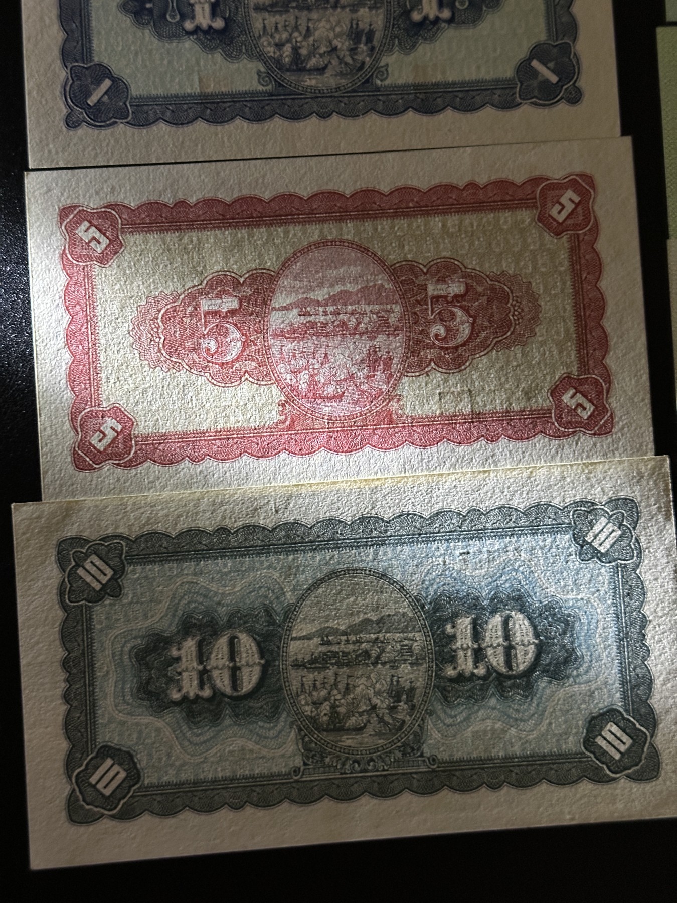 《外钞收藏家》第三百六十五期（连拍第二场）