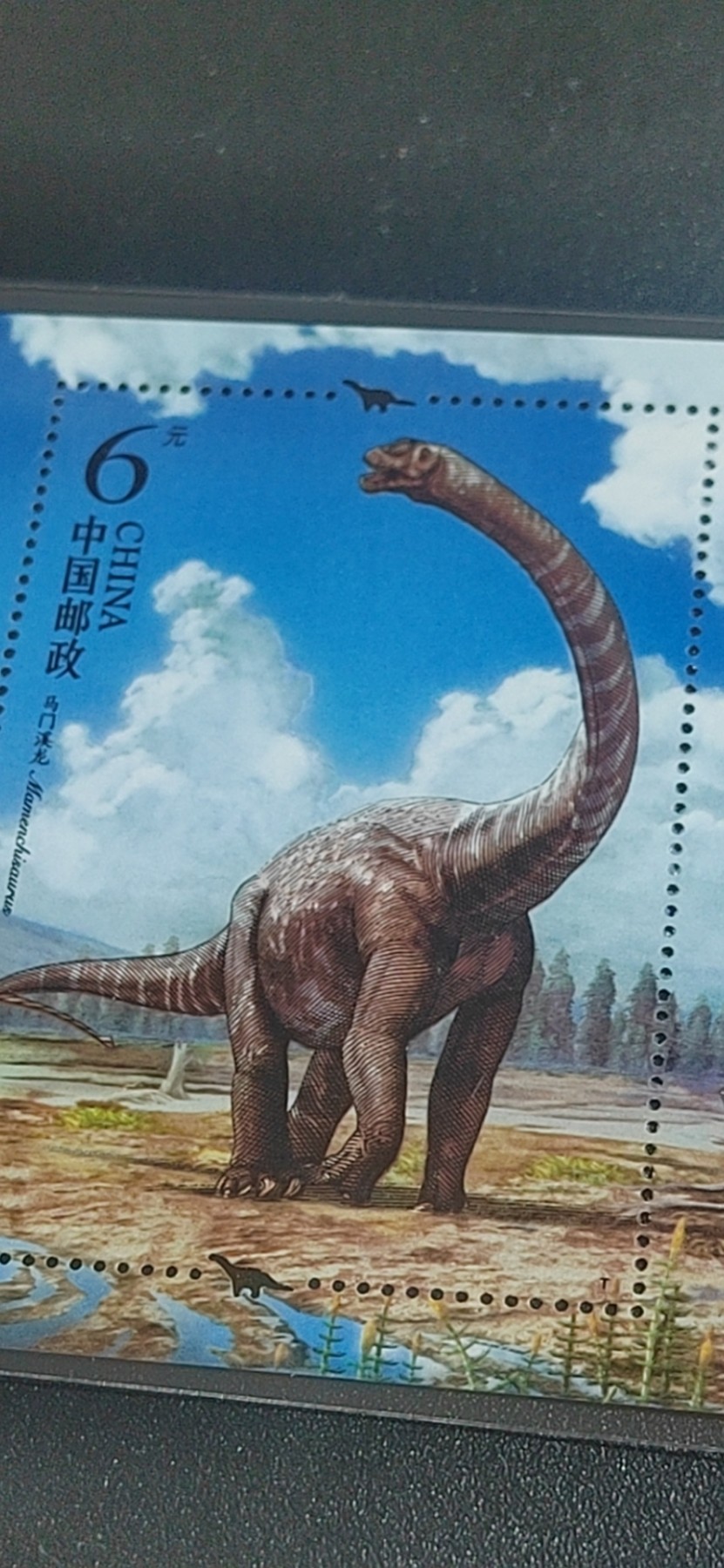 周五拍场   各种藏品 邮票小型张 ，2017—11  ，恐龙邮票小型张，，面值起拍！