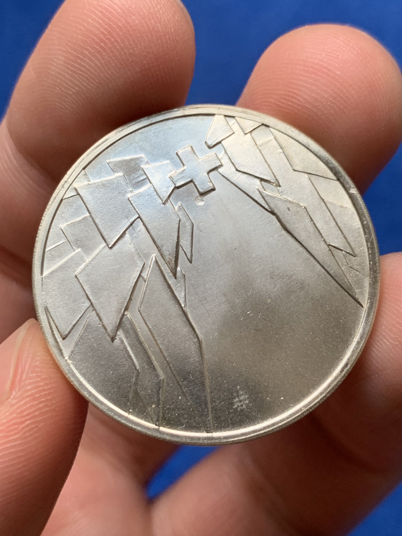 《竞宝斋》第263场-周日，周一 2场连拍 (全场包邮) 瑞士1964洛桑展览会纪念银章 900银 14.9克