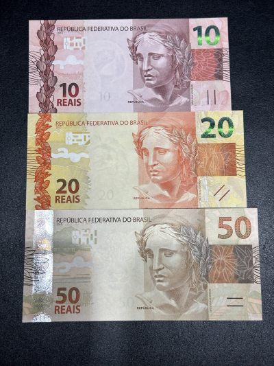 《外钞收藏家》第三百六十五期（连拍第二场） - 巴西10、20、50 三张一起 全新UNC