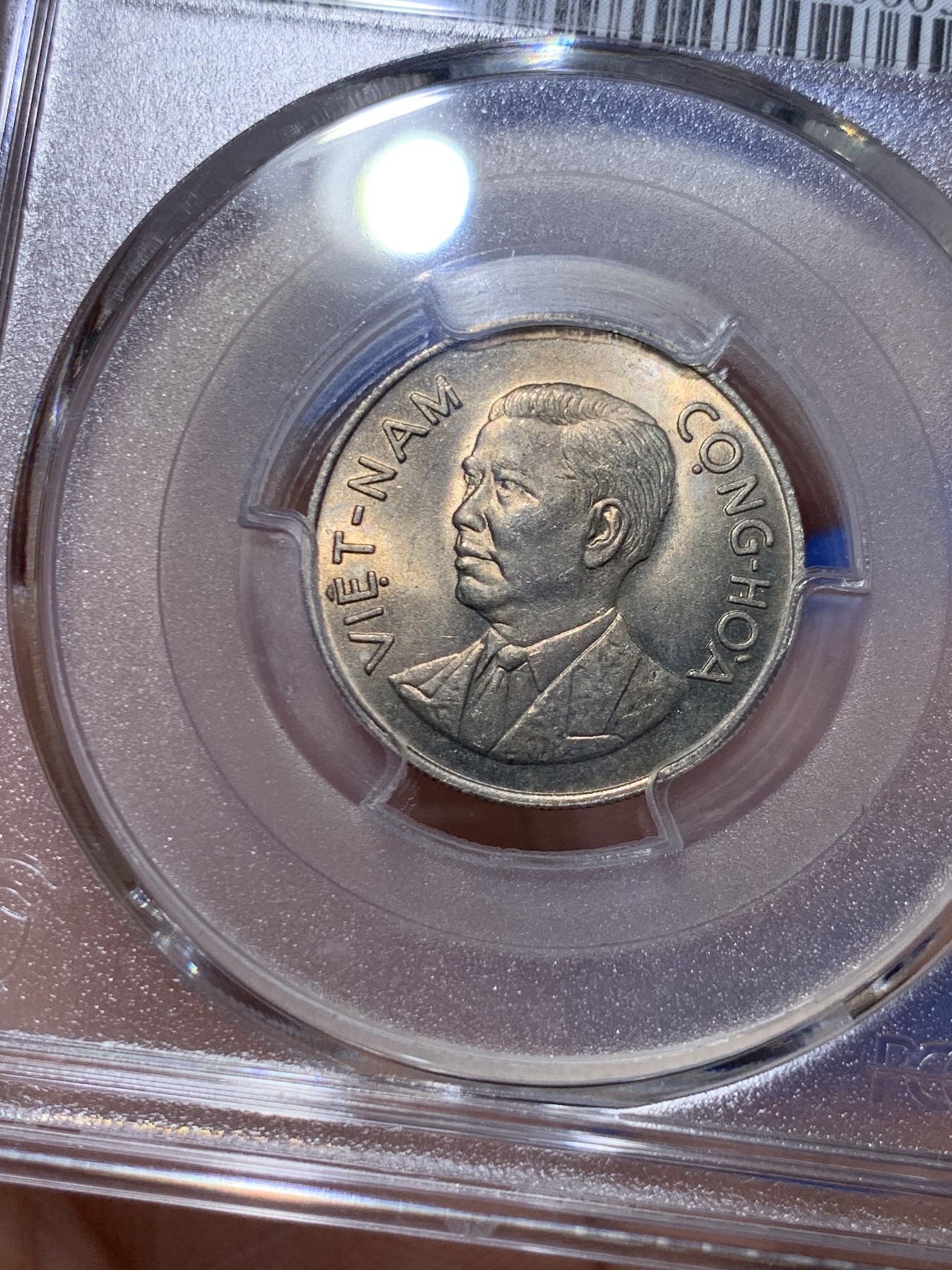 《竞宝斋》第263场-周日，周一 2场连拍 (全场包邮) PCGS MS65 越南1960年吴庭艳头像1盾镍币 高分强光好品 亚军分！