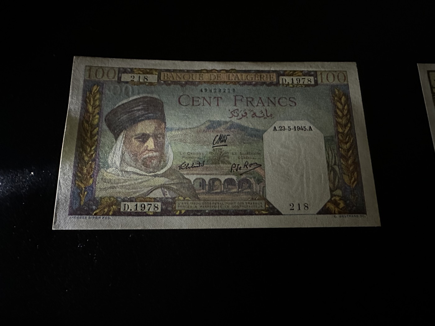 《外钞收藏家》第三百六十五期（连拍第二场） 1978年阿尔及利亚100法郎 UNC- 轻微黄点和潮