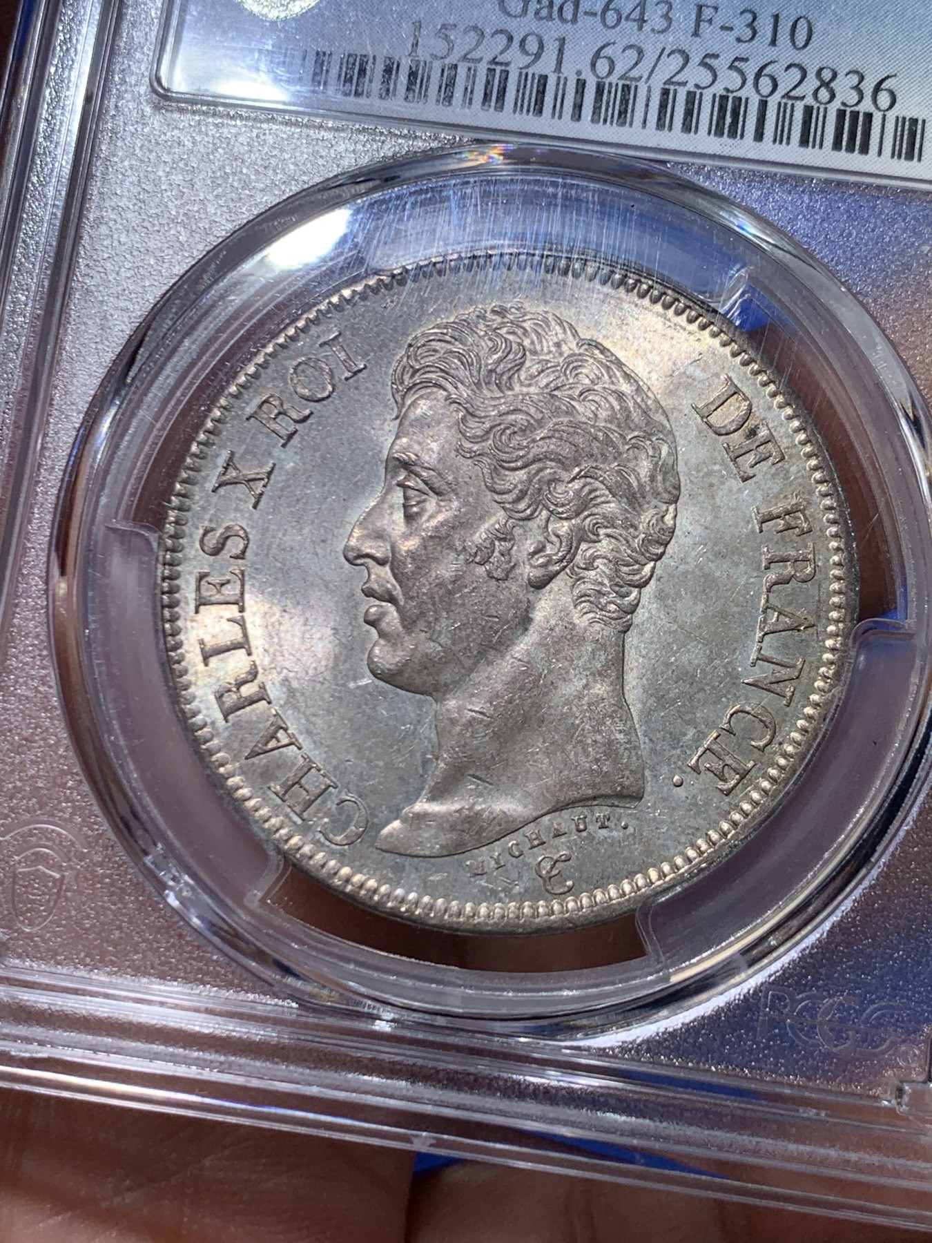 《竞宝斋》第263场-周日，周一 2场连拍 (全场包邮) PCGS MS62 法国 1825年 巴黎厂 查理十世 大字版 5法郎银币 早期查理难得的品种