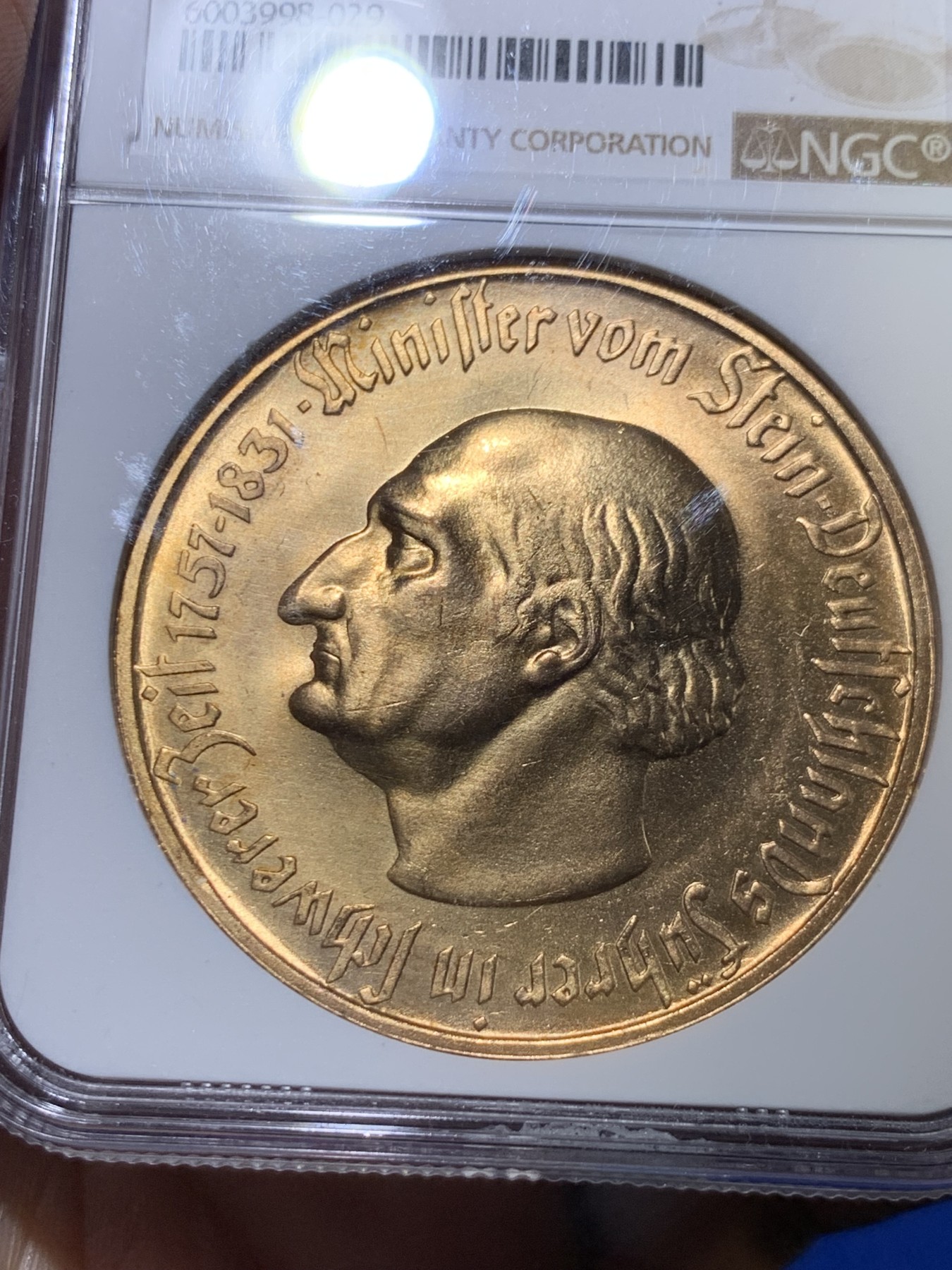 《竞宝斋》第263场-周日，周一 2场连拍 (全场包邮) NGC MS64 德国 1923年 500万马克紧急状态币 两行字版本 镀金层完整