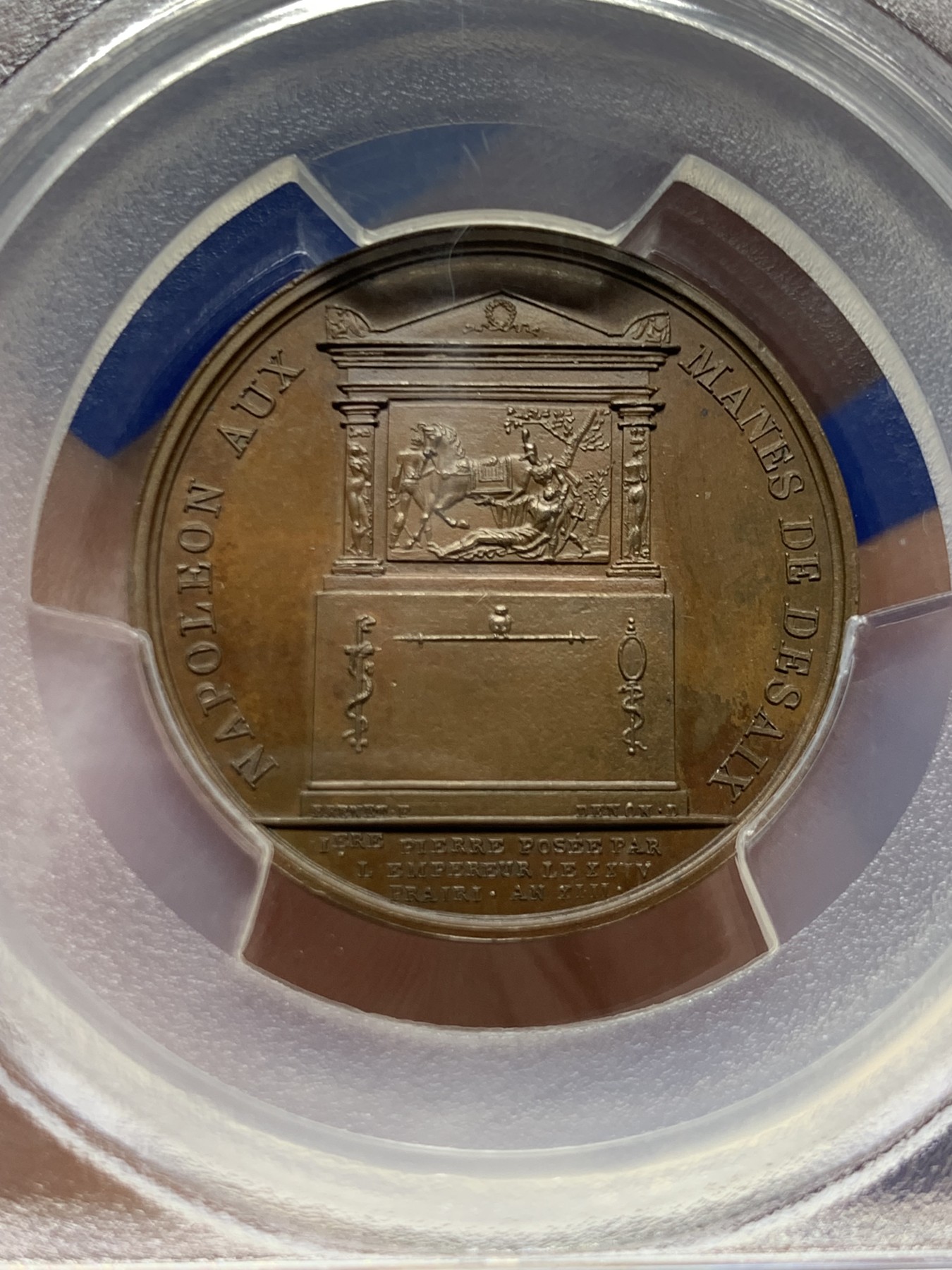 《竞宝斋》第263场-周日，周一 2场连拍 (全场包邮) PCGS 冠军分 唯一SP65 拿破仑铜章 1805 纪念Desaix将军 拿破仑的头牌将军