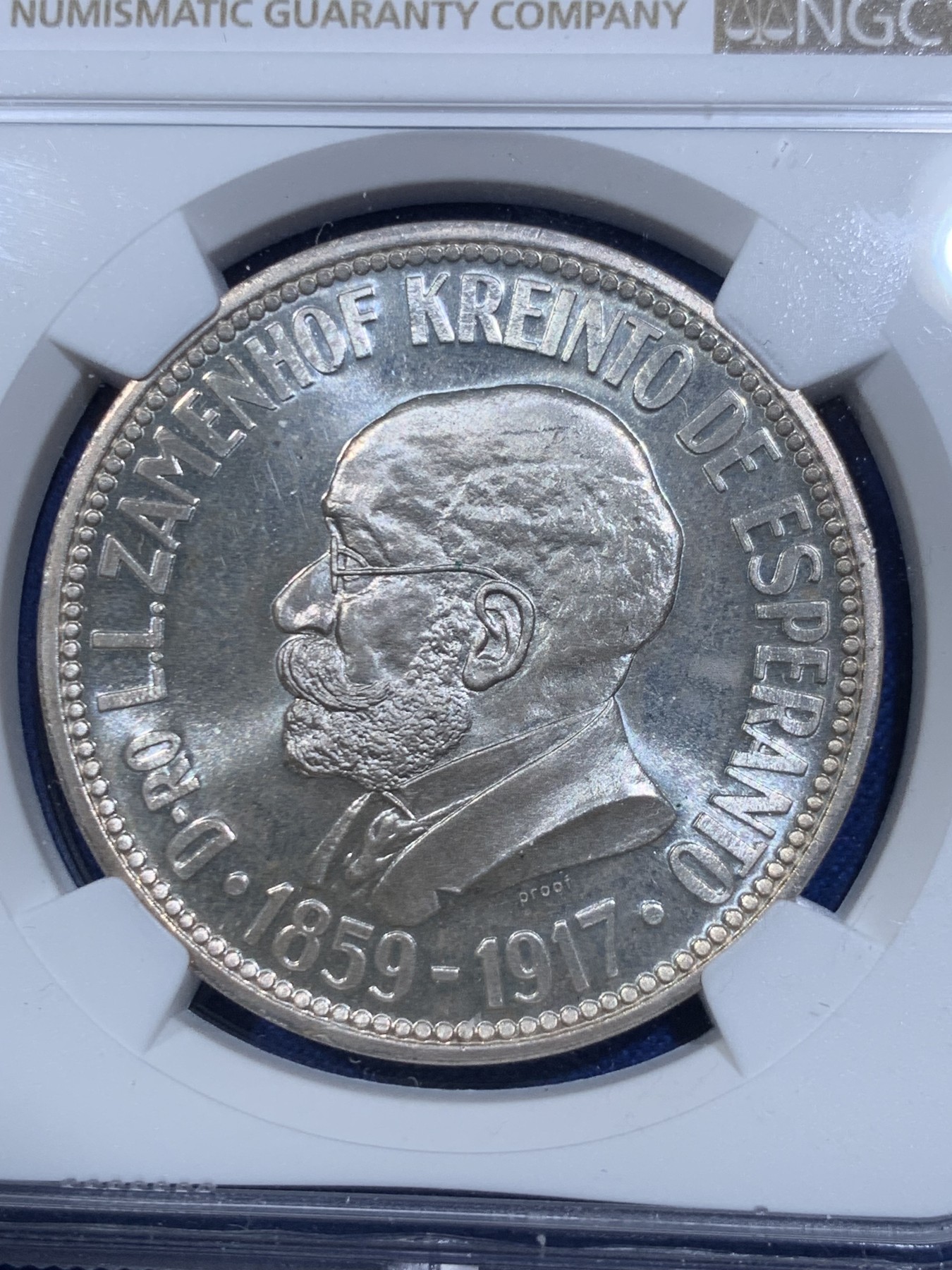 《竞宝斋》第263场-周日，周一 2场连拍 (全场包邮) NGC PF66CAMEO 荷兰王国1965乌特勒支铸币厂世界语大师臆造银币 目录编号X#6 25克 900银