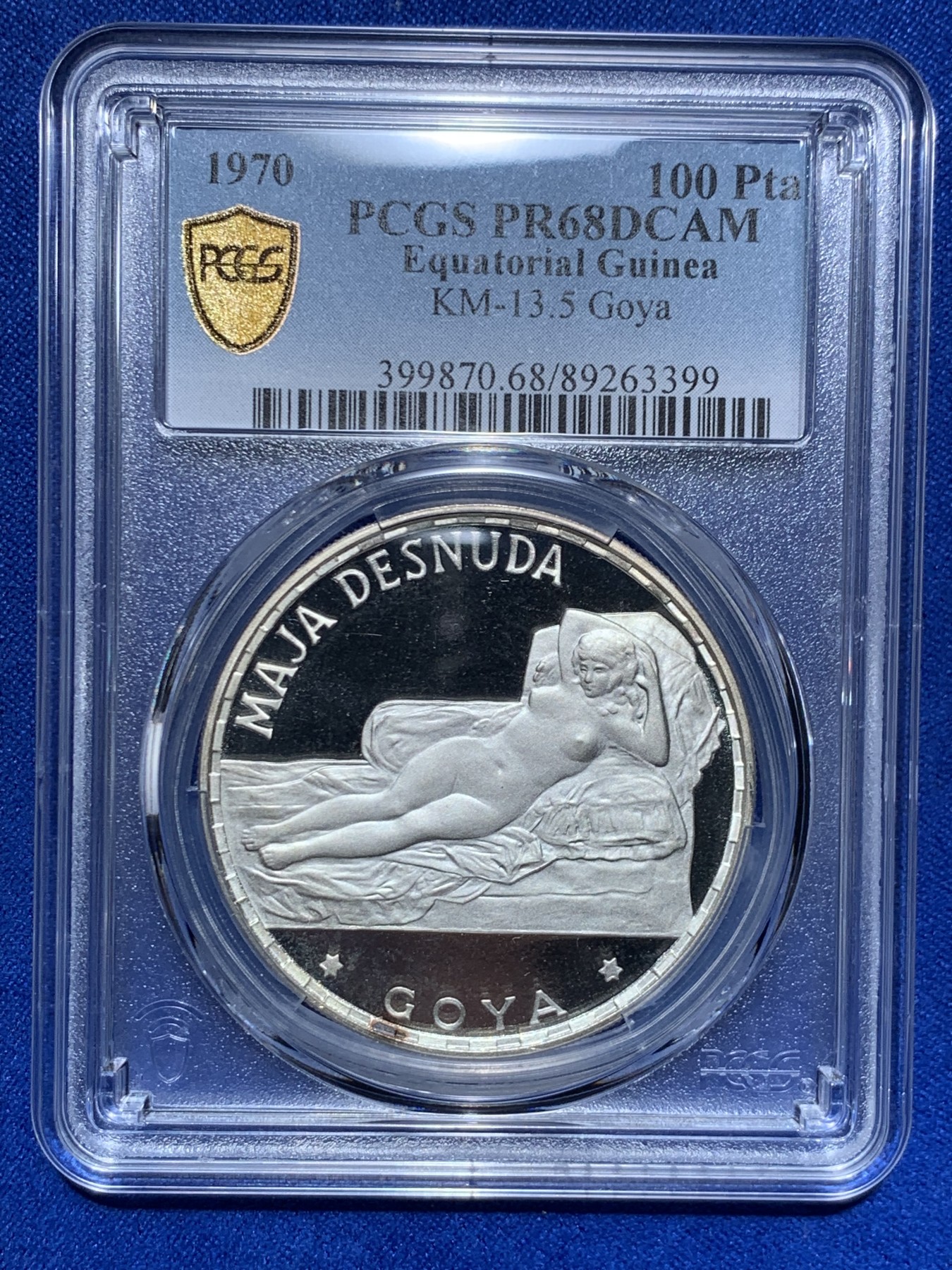 《竞宝斋》第263场-周日，周一 2场连拍 (全场包邮) PCGS PR68DCAM 赤道几内亚1970年裸体的玛哈大银币，热门品种，高分好品！