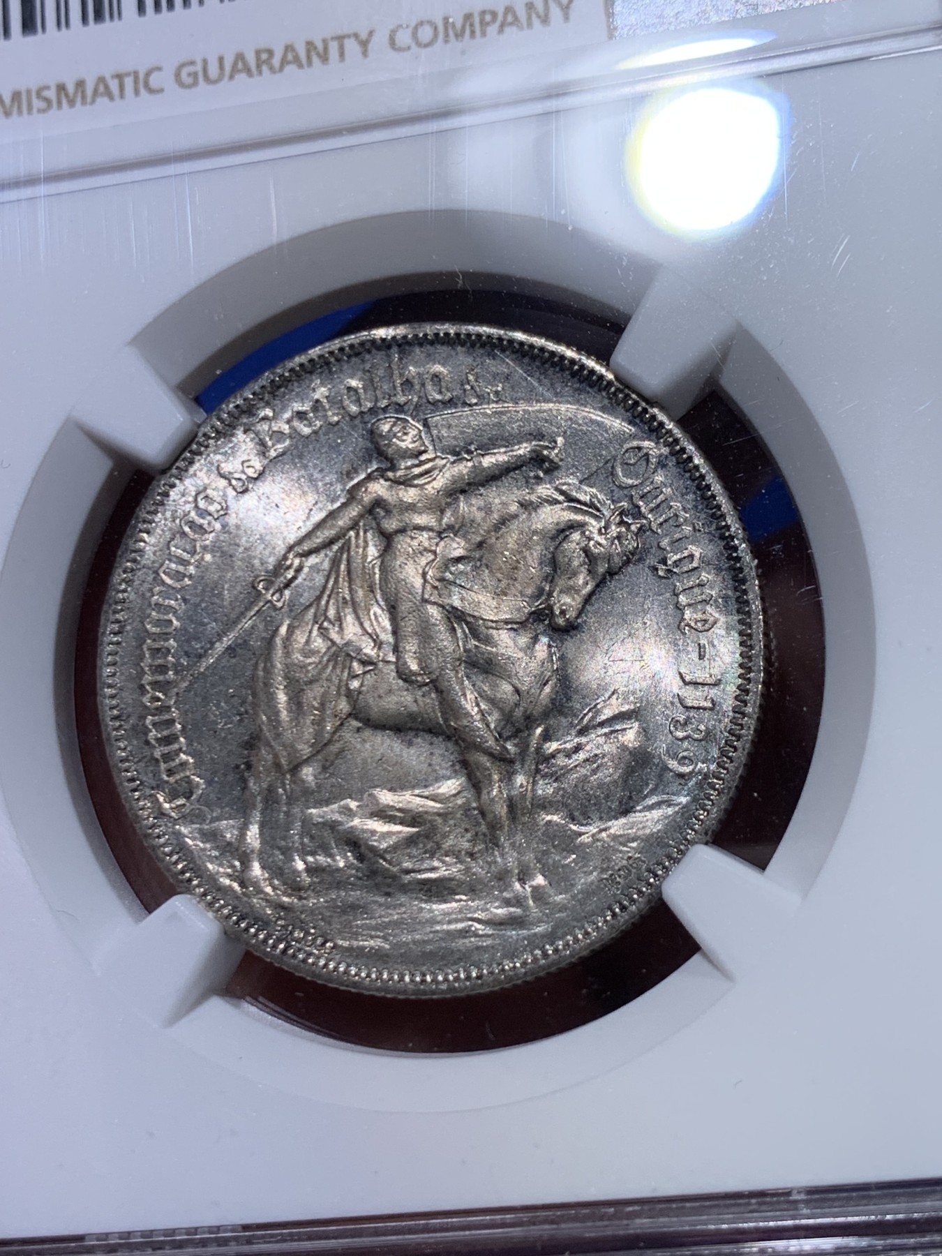 《竞宝斋》第263场-周日，周一 2场连拍 (全场包邮) NGC MS64 葡萄牙1928年奥里基战役10埃斯库多纪念银币，蓝灰色包浆，状态一流