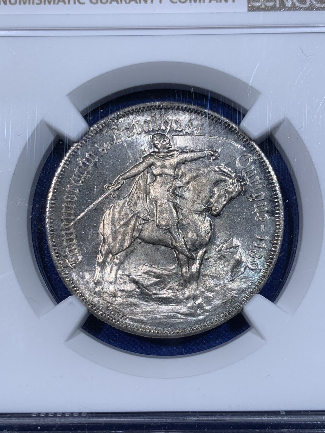 《竞宝斋》第263场-周日，周一 2场连拍 (全场包邮) NGC MS64 葡萄牙1928年奥里基战役10埃斯库多纪念银币，蓝灰色包浆，状态一流