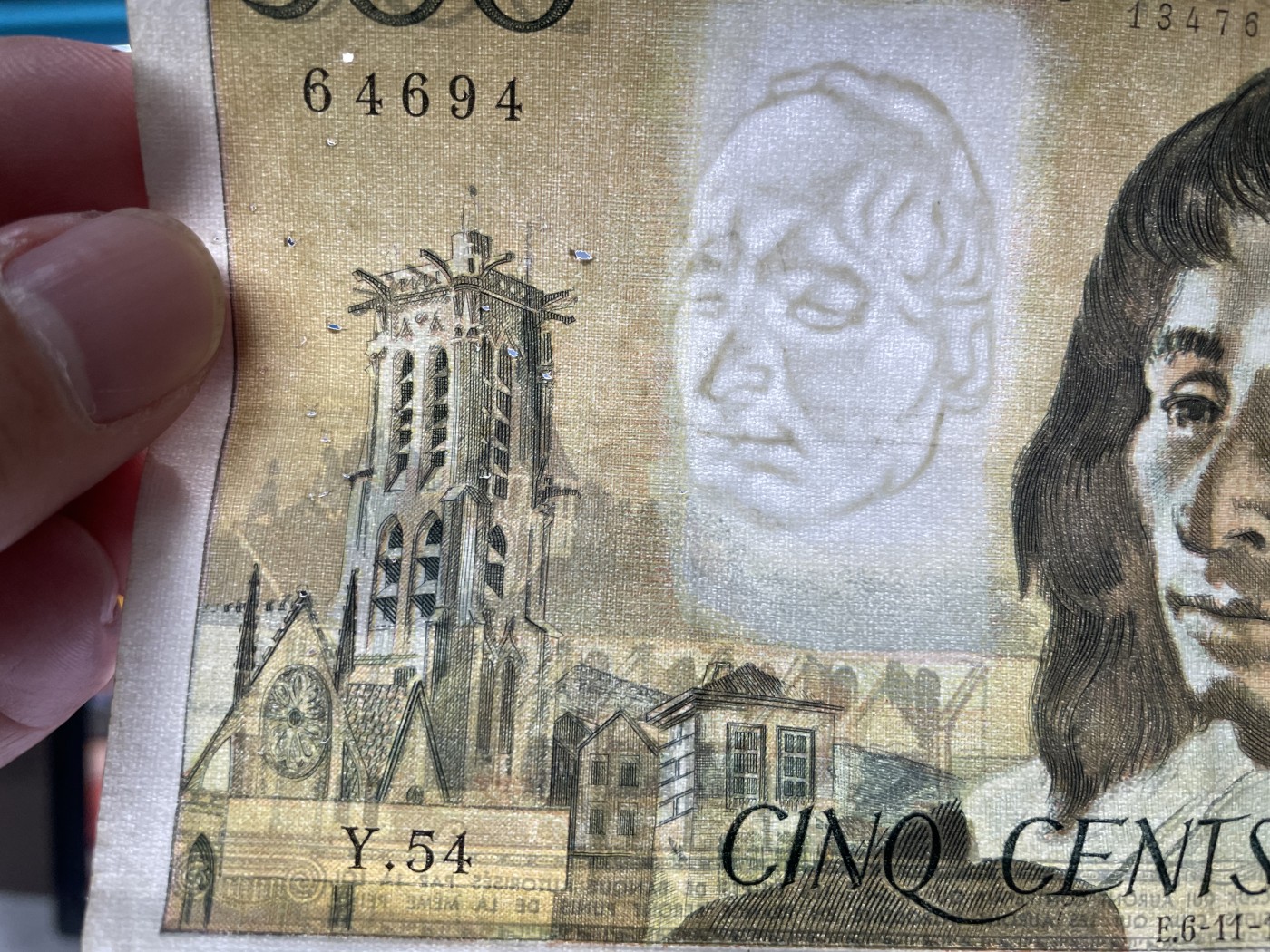 2024年集古藏今外币拍卖第五期-第10场—纸币场，本期拍完结算发货（总第50拍） 1975年法国500法郎