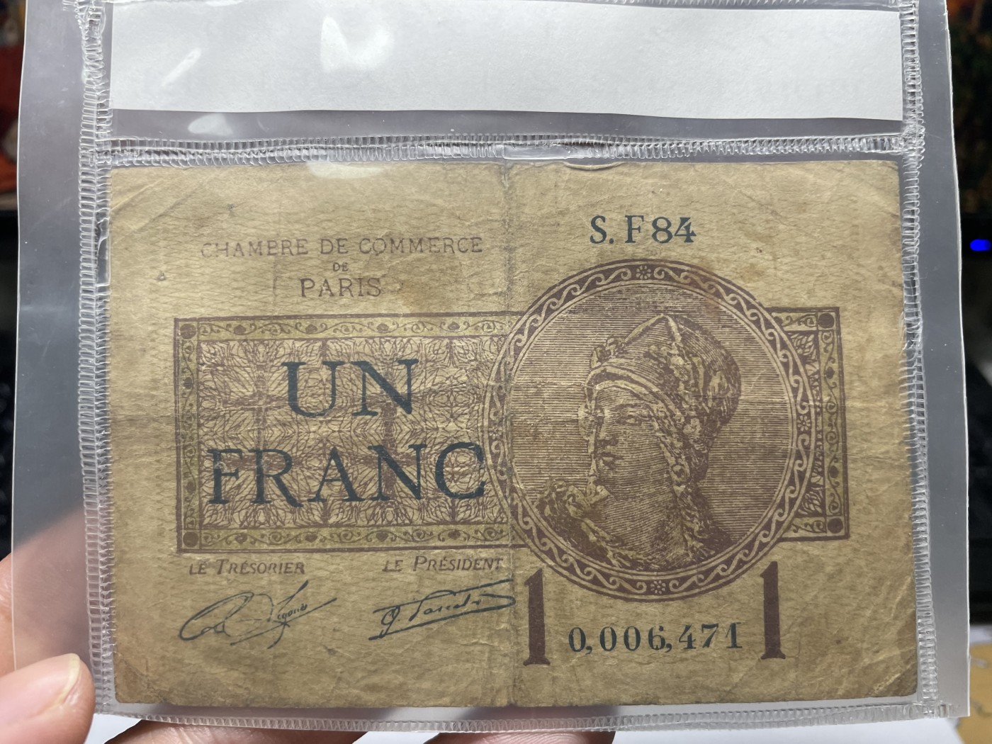 2024年集古藏今外币拍卖第五期-第10场—纸币场，本期拍完结算发货（总第50拍） 1922年法国紧急状态1法郎