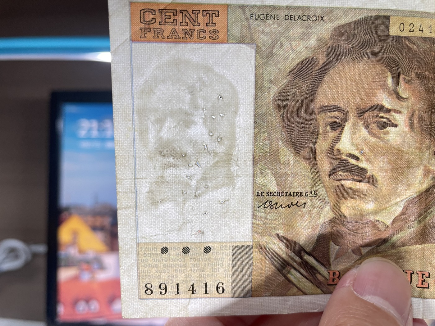 2024年集古藏今外币拍卖第五期-第10场—纸币场，本期拍完结算发货（总第50拍） 1979年法国100法郎