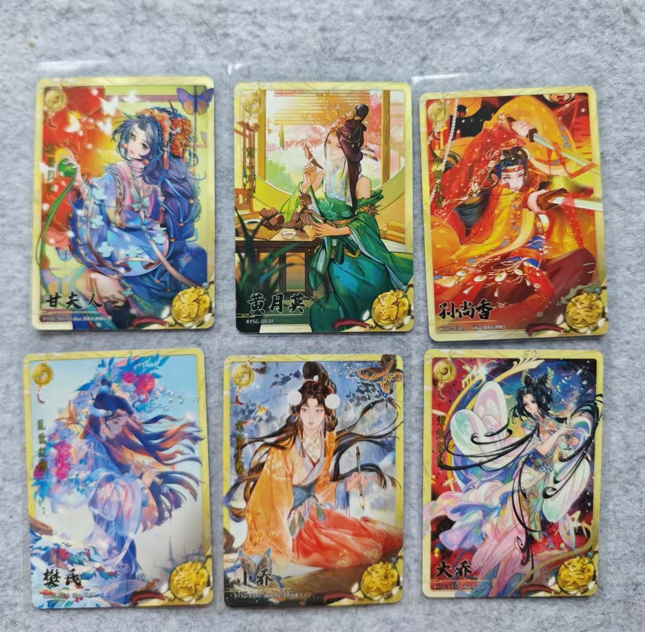 天玑星卡拍第三十一期《客官楼上雅座》持续收拍中