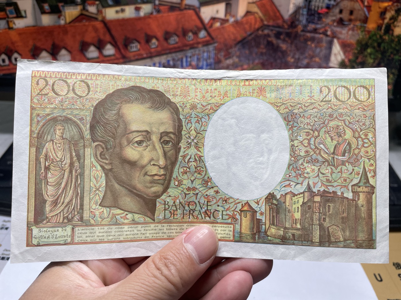 2024年集古藏今外币拍卖第五期-第10场—纸币场，本期拍完结算发货（总第50拍） 1992年法国200法郎