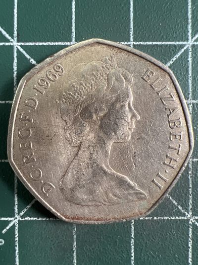 第663期 硬币专场 （无押金，捡漏，全场50包邮，偏远地区除外，接收代拍业务，本店十天发一次货） - 英国50便士