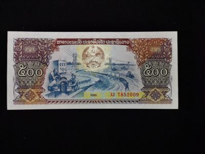 全新UNC老挝1988年500基普纸币 保真 - 全新UNC老挝1988年500基普纸币 保真