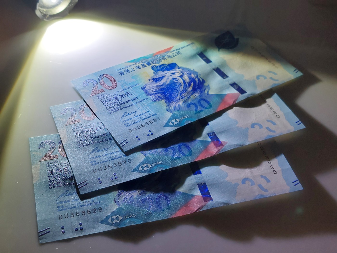 港澳币专场 香港2018年 汇丰银行20元 裸币三张