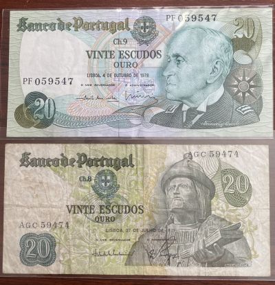 2024年兔爷钱庄第八期非全新纸币拍卖 - 葡萄牙2张纸币