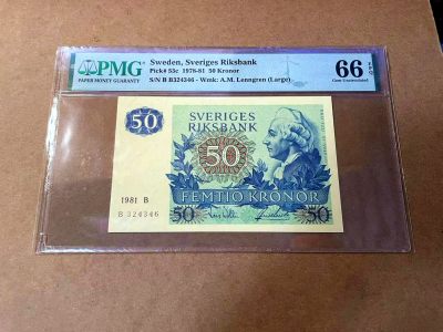 【Blue Auction】✨世界纸币精拍第469期【精】 - 瑞典 1981年50克朗 PMG66EPQ 