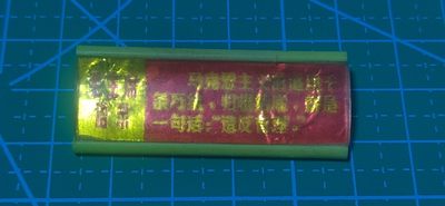 毛主席语录章、徽章拍场 - 🔥🔥**有理🔥🔥毛主席语录章一枚，带语录，品相如图