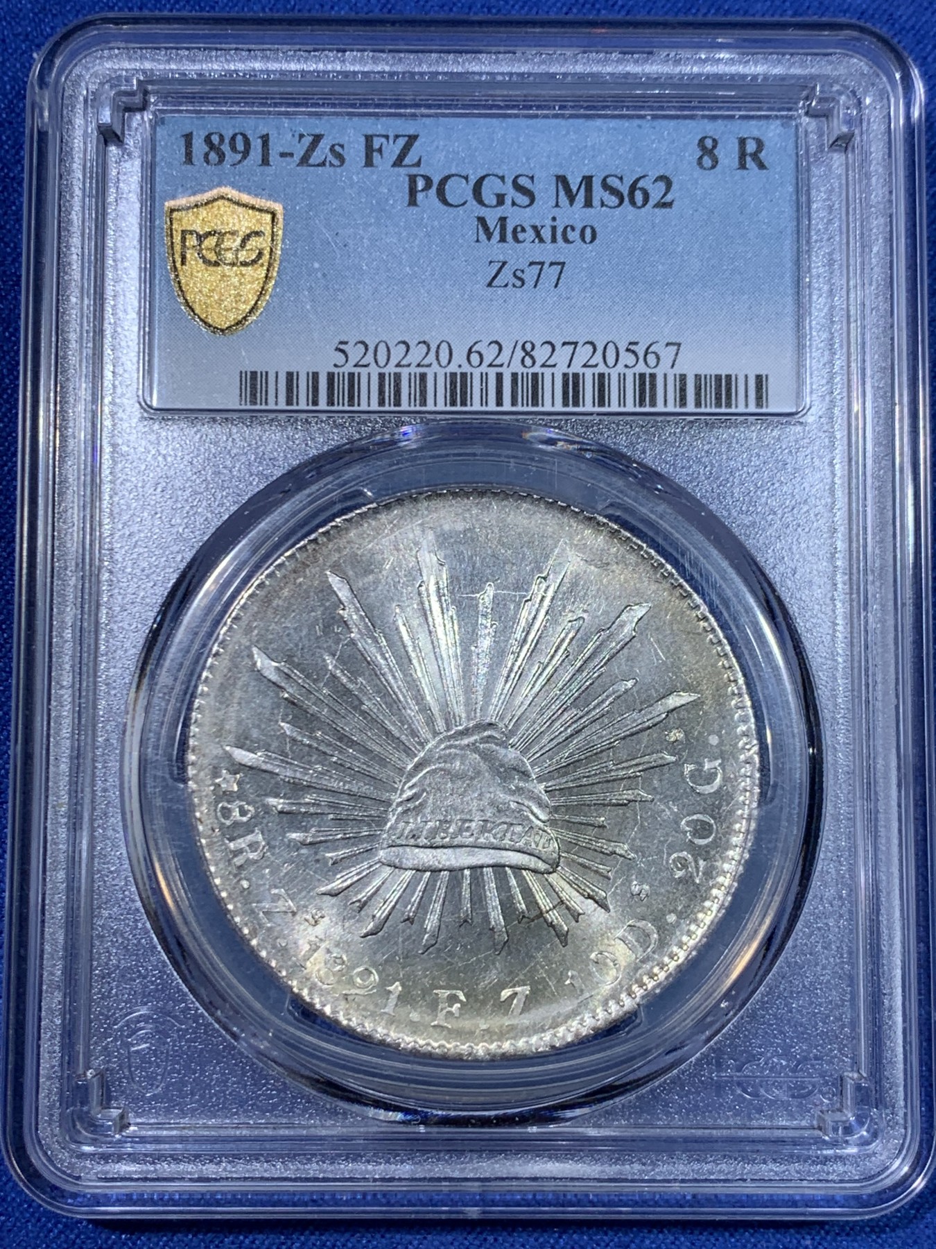 《竞宝斋》第264场-周日，周一 2场连拍 (全场包邮) PCGS MS62 墨西哥 1891 花边鹰洋 超亮银霜光