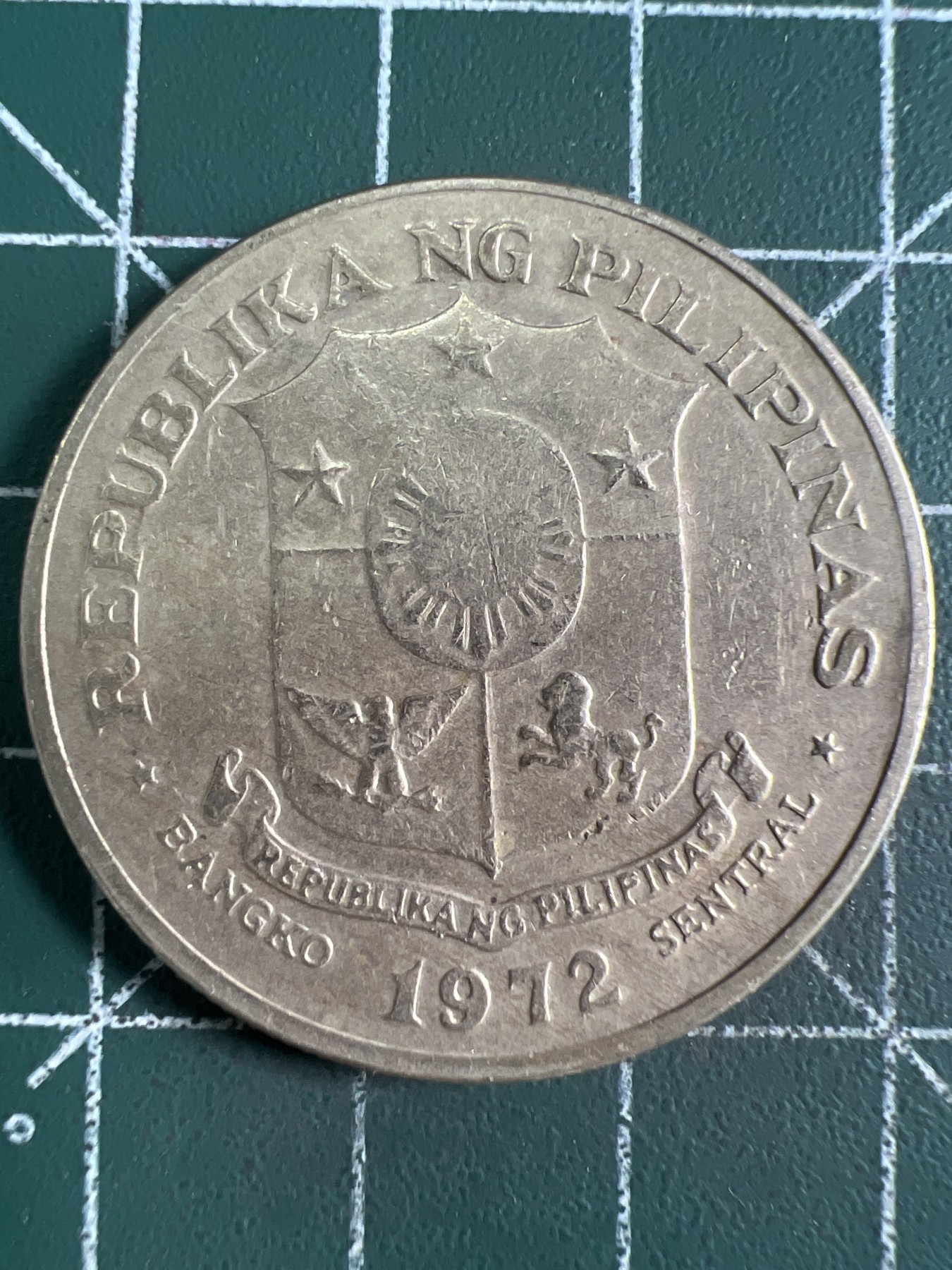 第592期 硬币专场 （无押金，捡漏，全场50包邮，偏远地区除外，接收代拍业务） 菲律宾一比索 大币